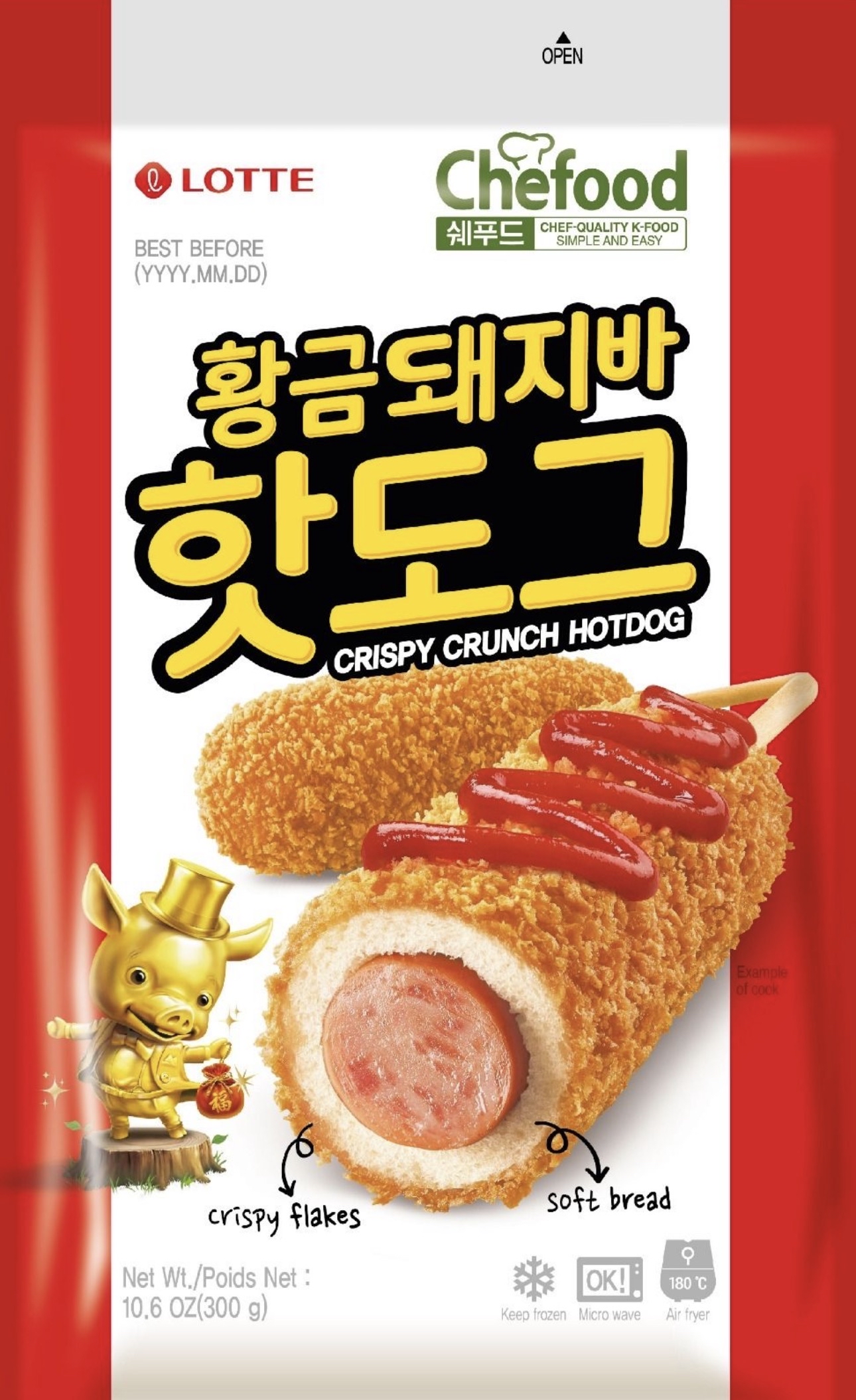 韓國脆皮熱狗腸（5支裝）