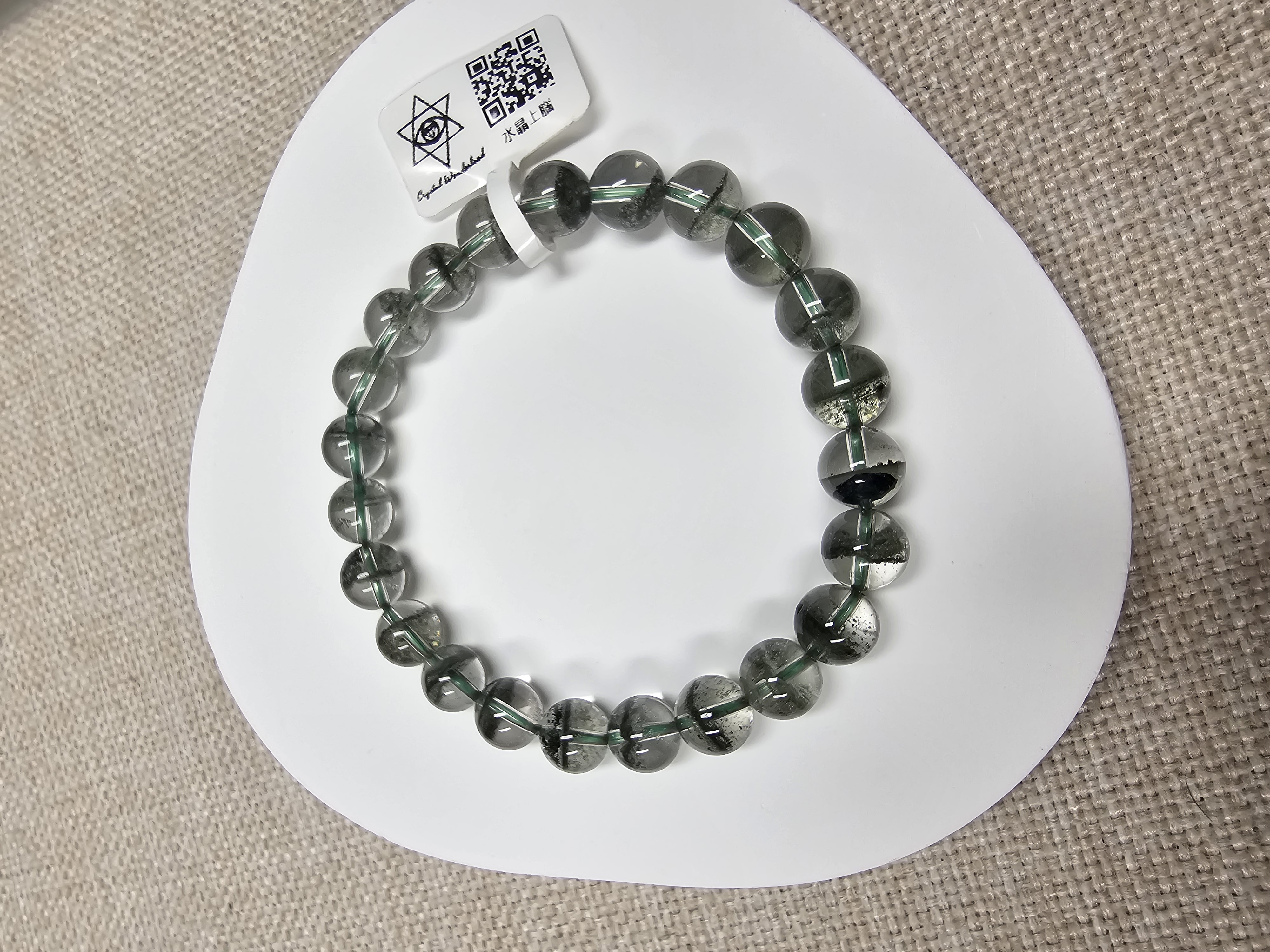 (收藏級)(一線天)高質聚寶盤半盤綠幽靈 8+mm (No.GPQ003)