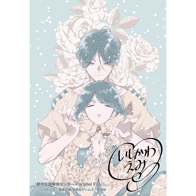 《Pre-Order》生Print｜りぼん Ribbon Summer Greeting (26176-P）