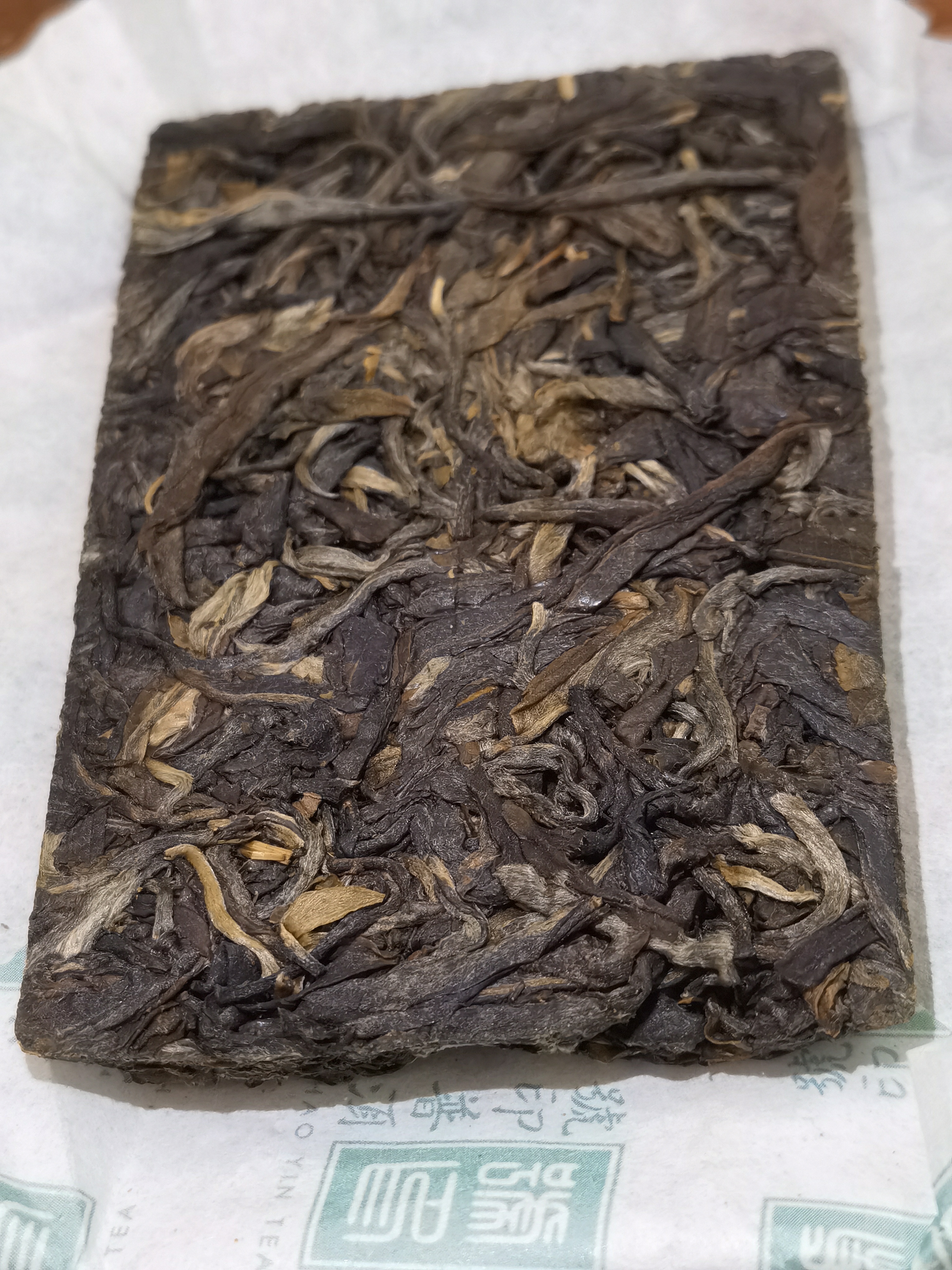 2021年 悠閒 - 高海拔古樹 (朱古力形, 一片6格)-30g