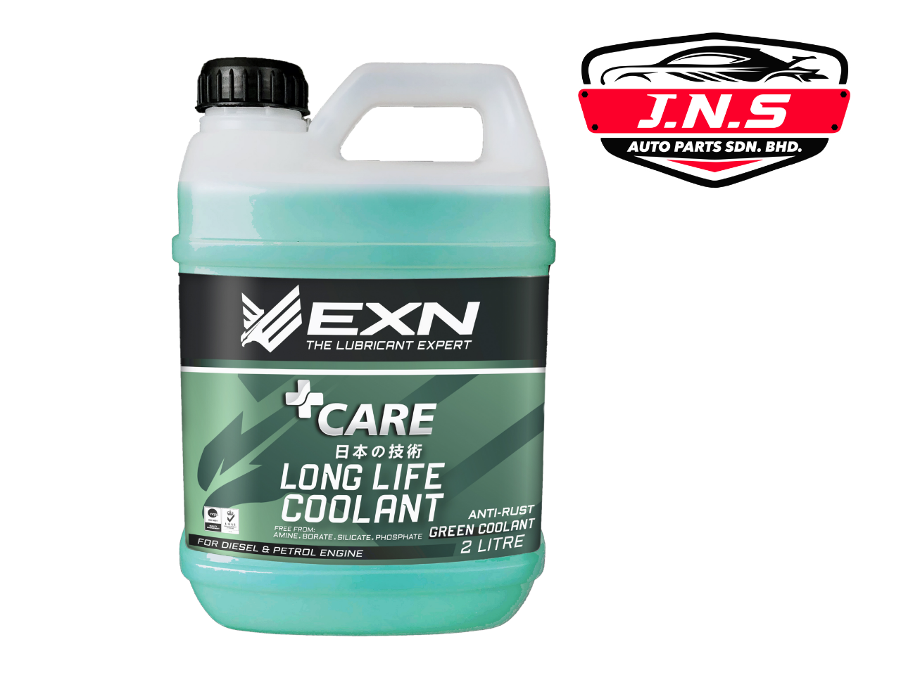 EXN +Care Long Life Coolant Anti-Rust Green Coolant 2L (Diesel & Petrol Engine)