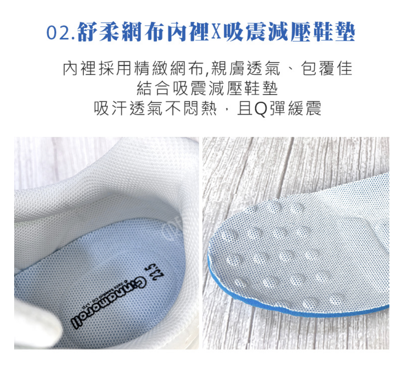 （約8月頭到貨）🇹🇼台灣直送🇹🇼 Sanrio羽量厚底老爹鞋 💕