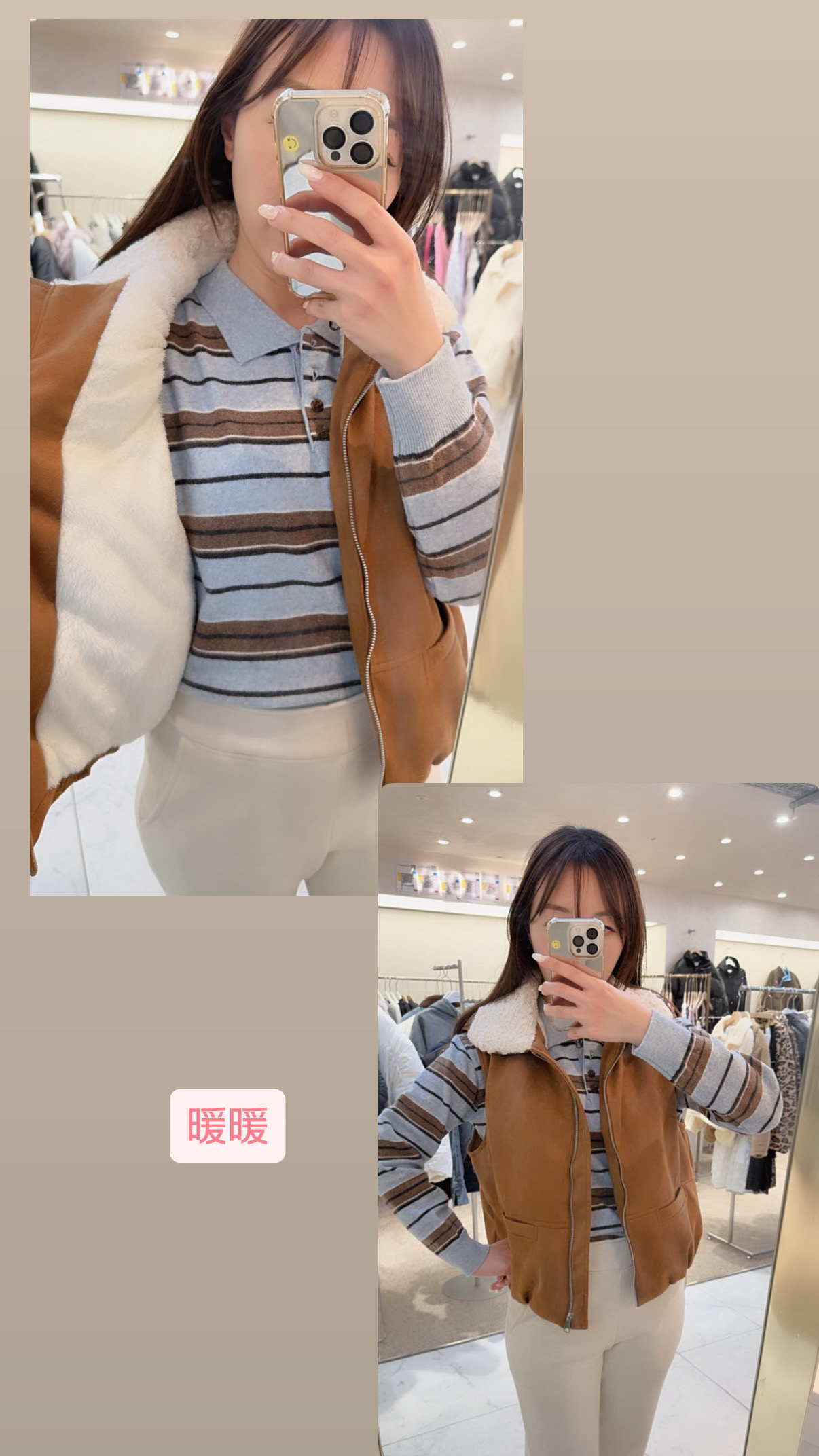 內厚絨毛猄皮背心外套🇰🇷🇰🇷韓國連線 21/1🔥🔥9820#D003