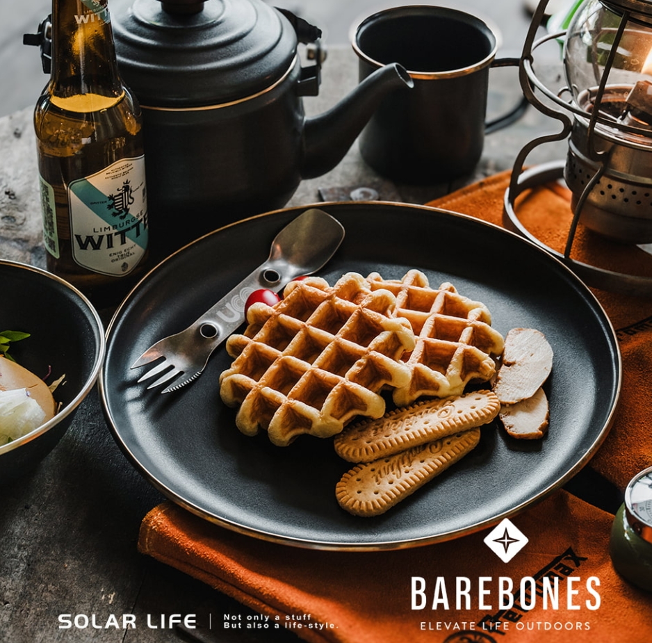 Barebones Enamel Salad Plate 搪瓷沙拉盤 - 2 件套