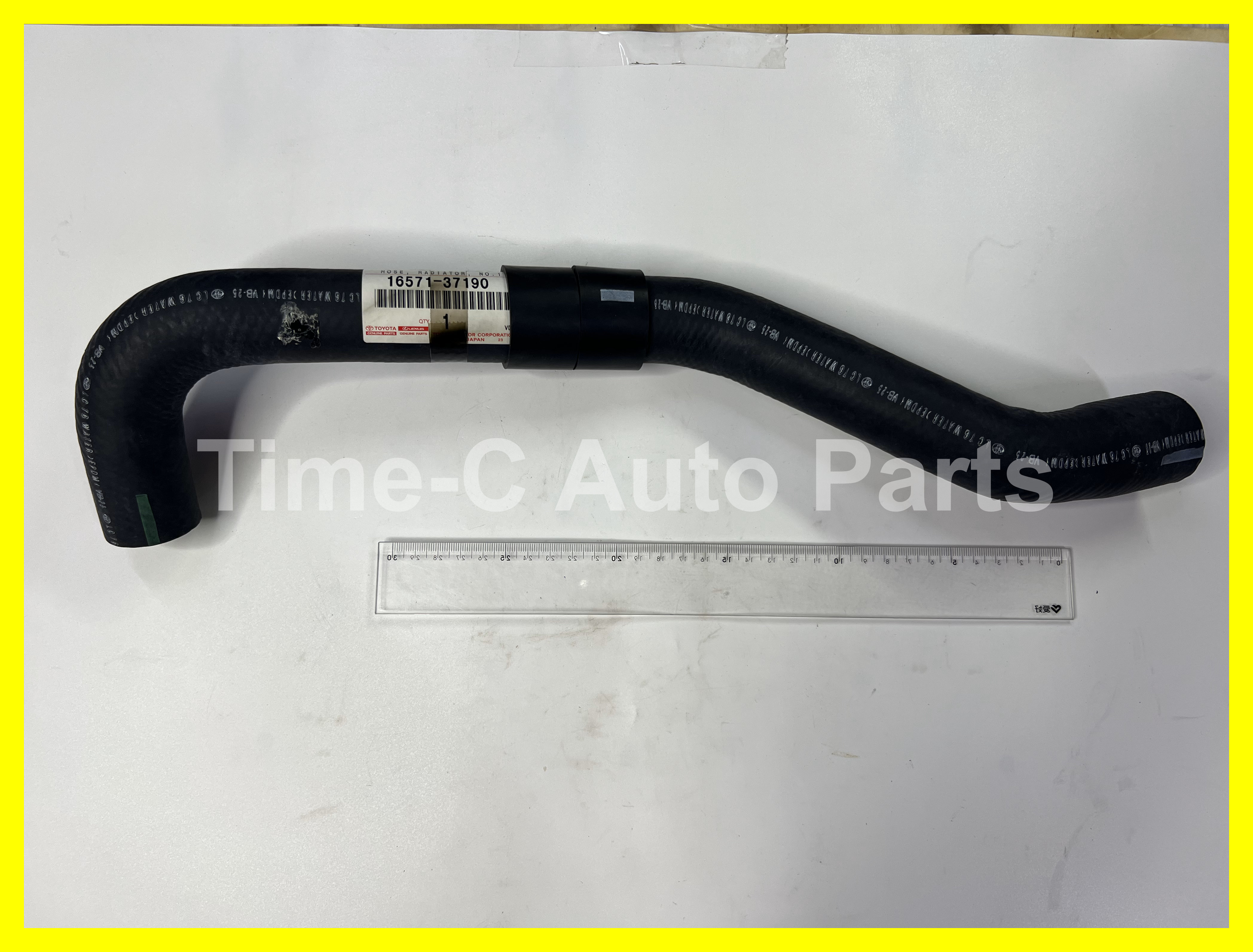 水喉(上) 16571-37190 - Toyota Noah Voxy 80系