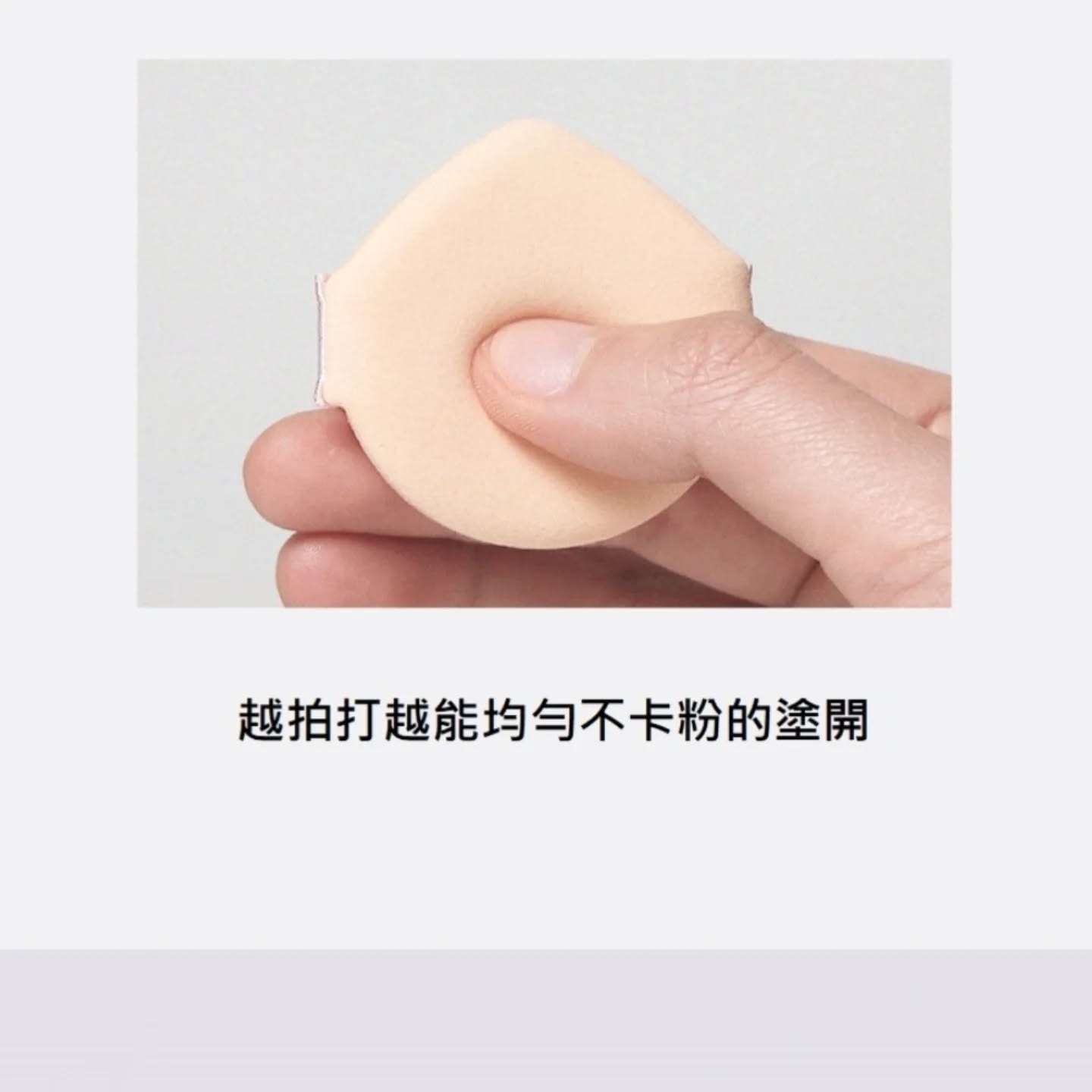優惠現貨💜 SAM'U舒緩平衡氣墊粉底SPF50+ PA+++ SAM'U CUSHION SAM'U氣墊粉底 SAMU氣墊粉底 SAM'U粉底 SAMU粉底 氣墊粉底 粉底 敏感純淨水透光氣墊粉餅 SAMU敏感純淨水透光氣墊粉餅 SAMU水光氣墊 SAM'U水光氣墊 SAMU水光粉底 SAM'U水光粉底 舒緩平衡純淨氣墊 SAMU舒緩平衡純淨氣墊 SAM'U舒緩平衡純淨氣墊 SAM'U神氣墊 SAMU神氣墊 😃韓國日本💜優惠$165💜原價$185💜