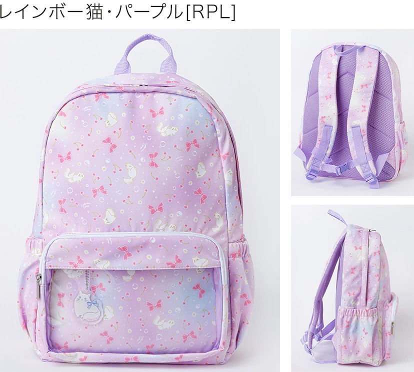 🆕【⭐訂購⭐】🌀 🇯🇵 日本直送 貓咪碎花背包 (22L) [A4 size對應] [7款選] 🌀 [PLBD-0050] [260306]