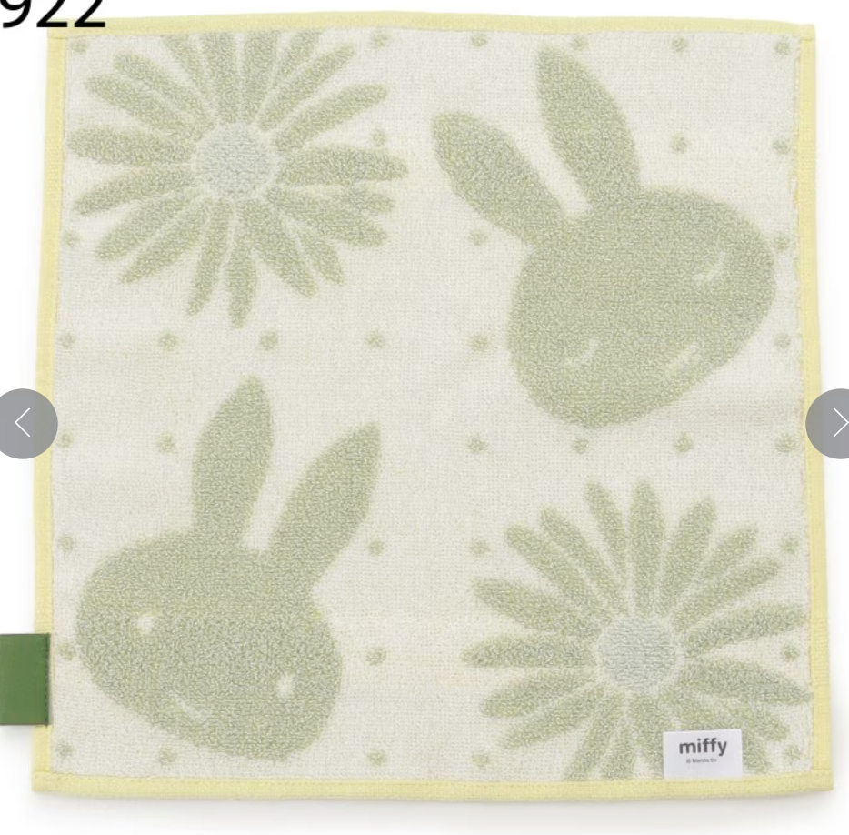 🐰💚 開心果及薰衣草系列 💜 " 手巾仔 " ( 📦 大約4月底 ～5月底到貨, 若遇到缺貨或其它因素貨期會延遲 ）