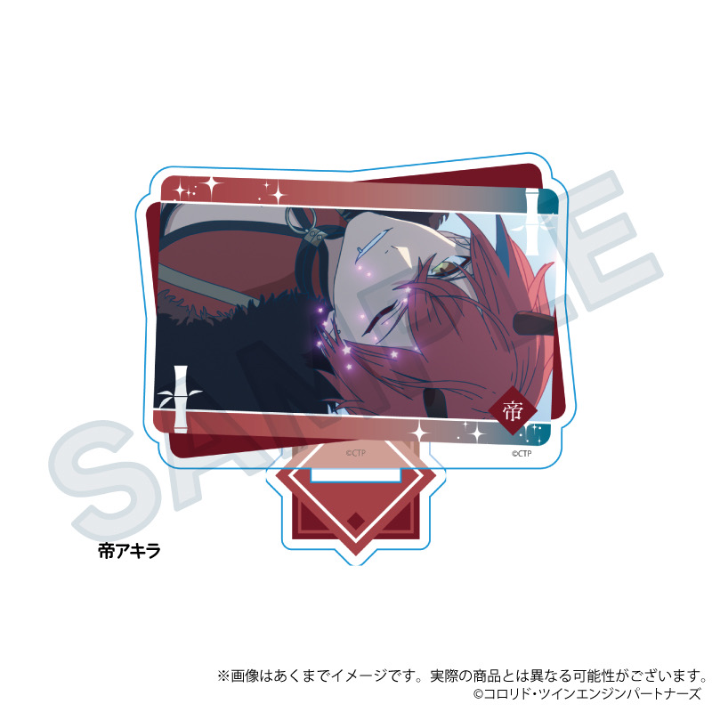 訂購 2026/03 Y Line 超かぐや姫！