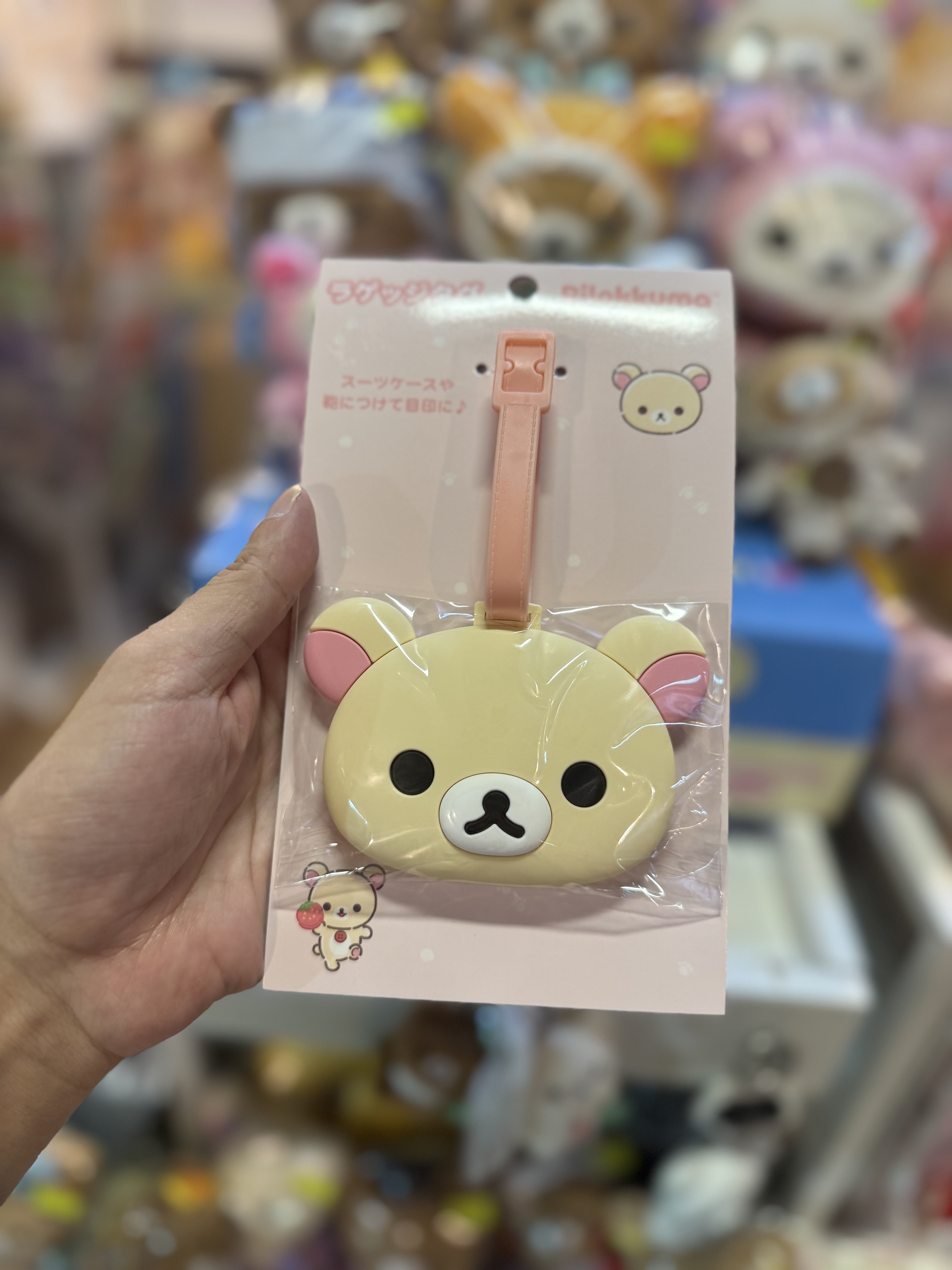 《現貨》全新Rilakkuma瓦瓦貓系列行李牌