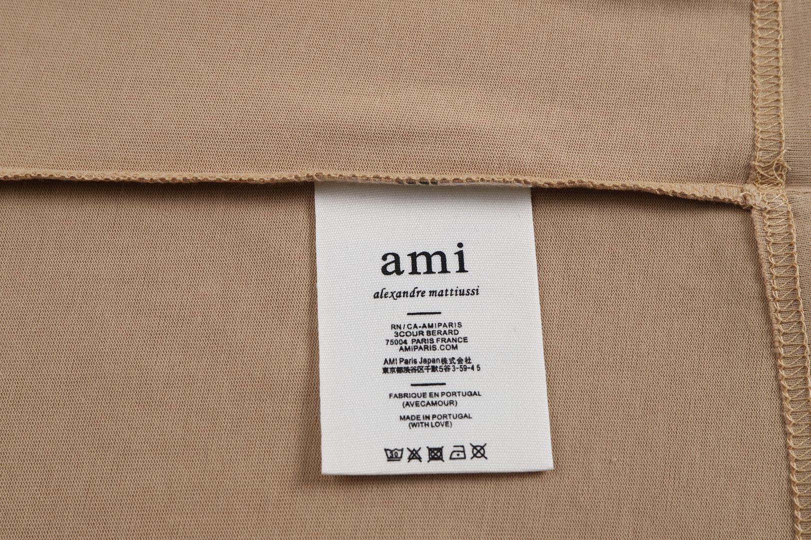 Ami de Coeur 馬年限定款刺繡短袖Tee