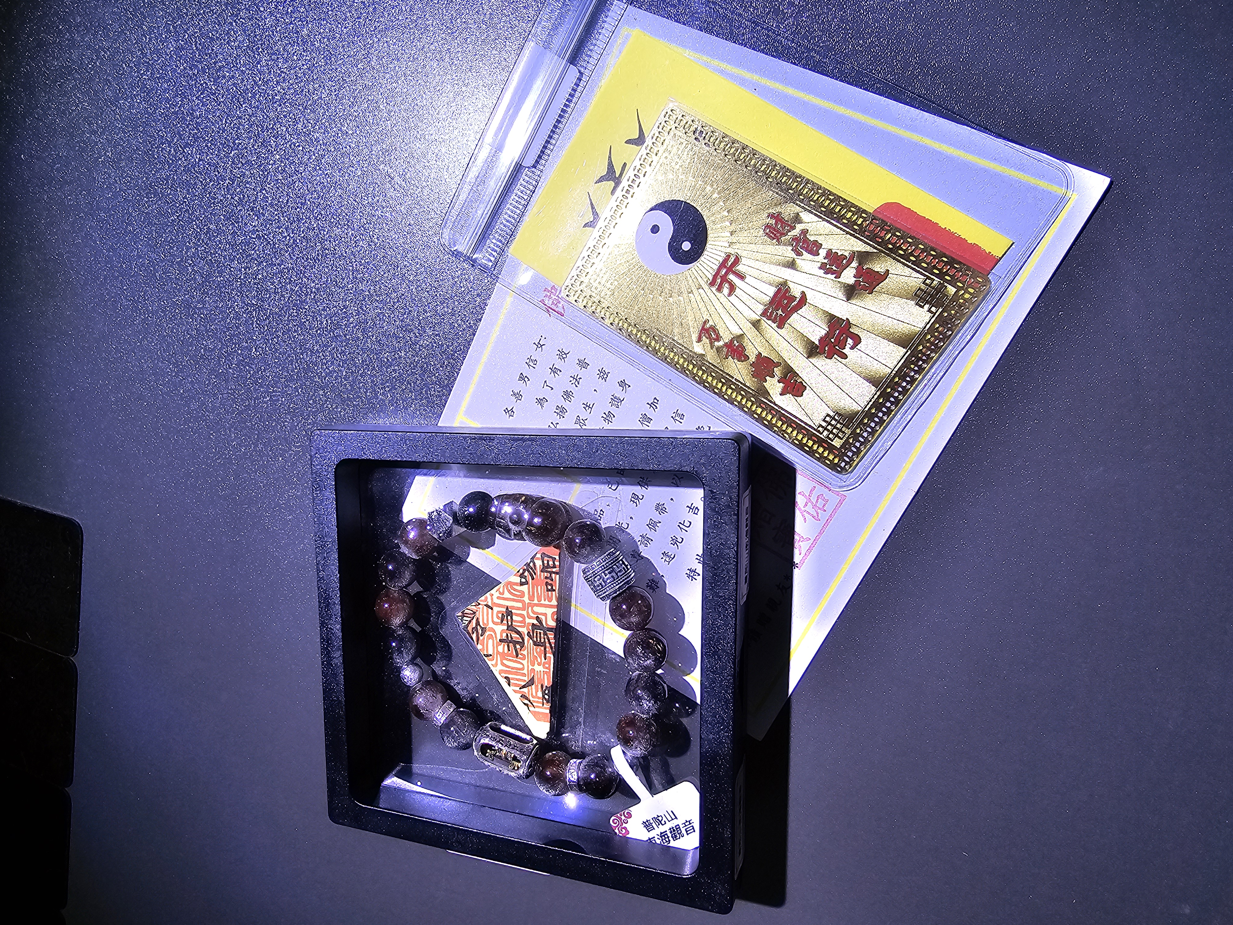 (已開光加持)(5.0) 貔貅天鐵萬字順筒珠+轉運珠黑金超7 10.5+mm (No.PUT712)