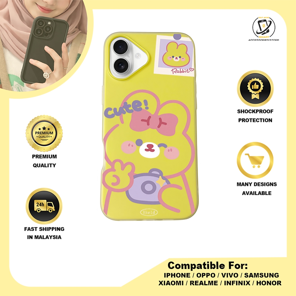 JELLY CASE PHONE FOR IPHONE - DESIGN RABBIT A