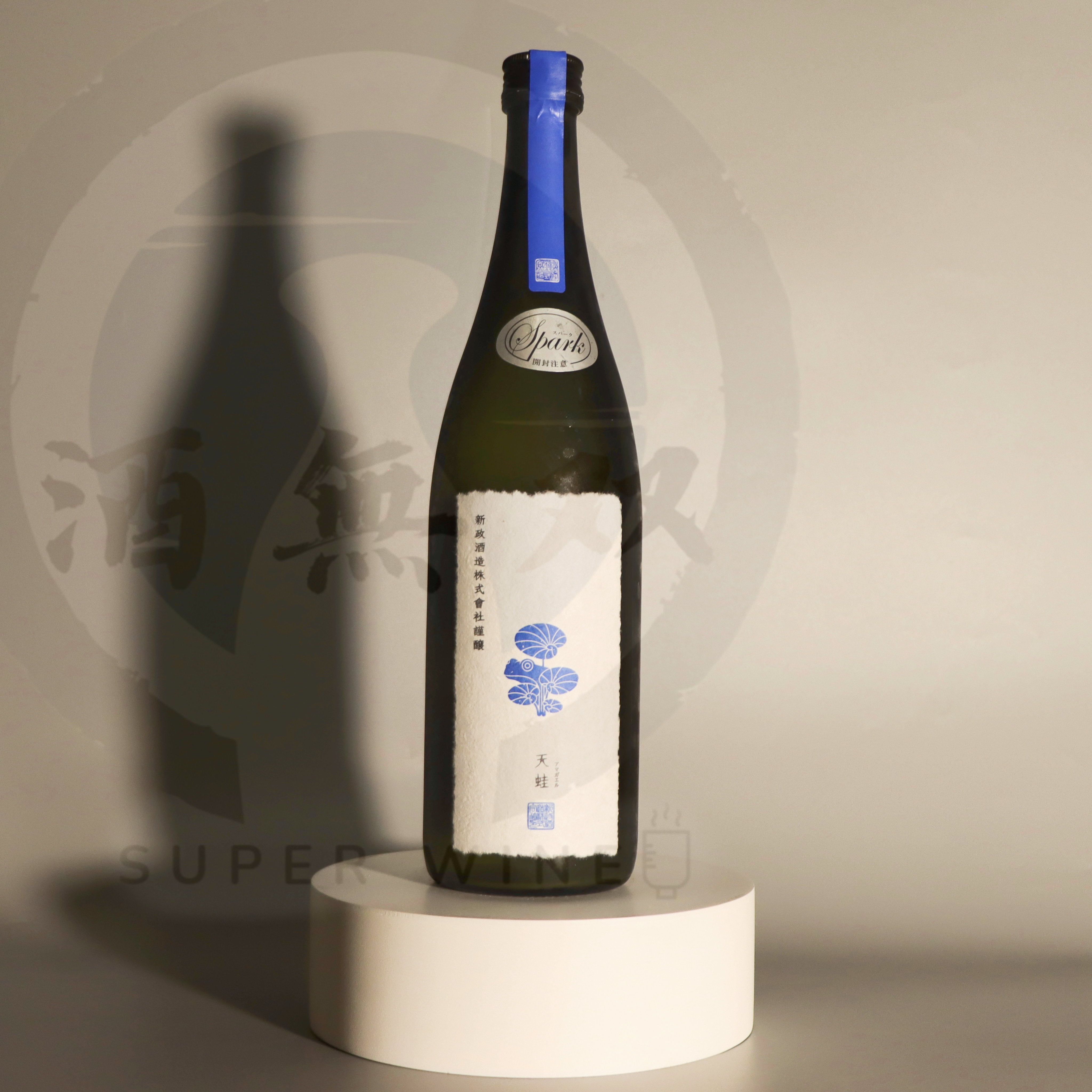 新政 Private Lab 天蛙 SPARK 純米酒 720ml