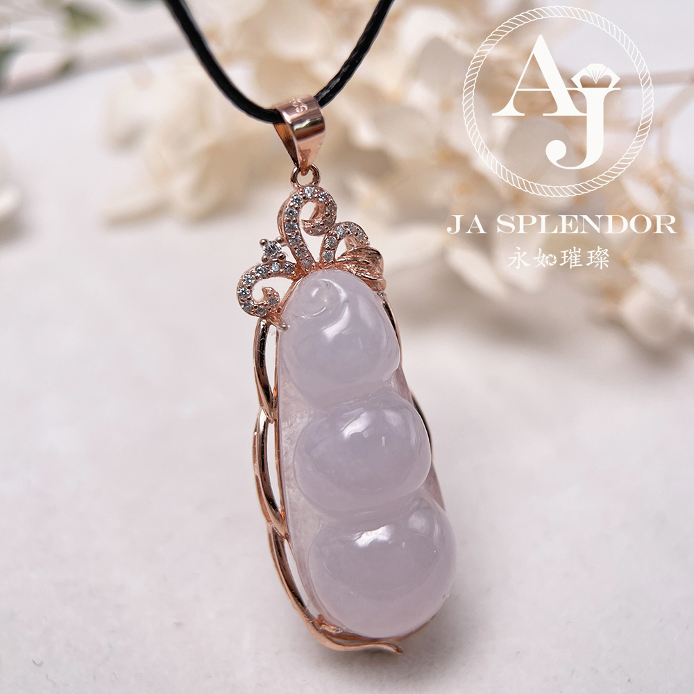 JNS-03 天然翡翠A玉 冰種櫻花粉厚莊四季平安福豆吊墜