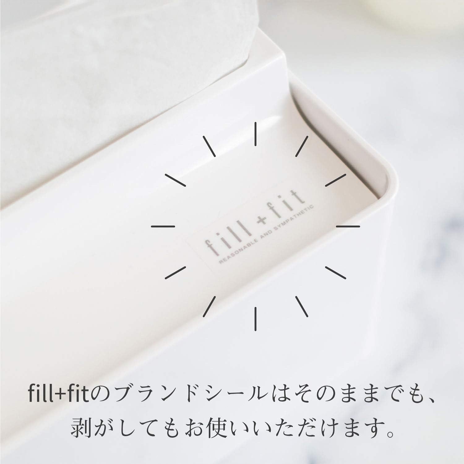 🔥🔥【日本直送《OKA》簡約易抽式紙巾盒】