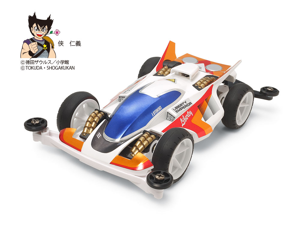 LIBERTY EMPEROR PREMIUM (SUPER-II CHASSIS)