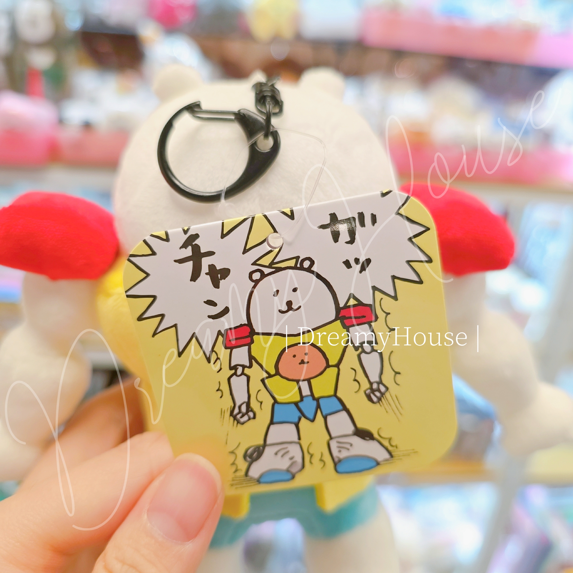 日本 nagano market joke bear 合體機械人 公仔吊飾