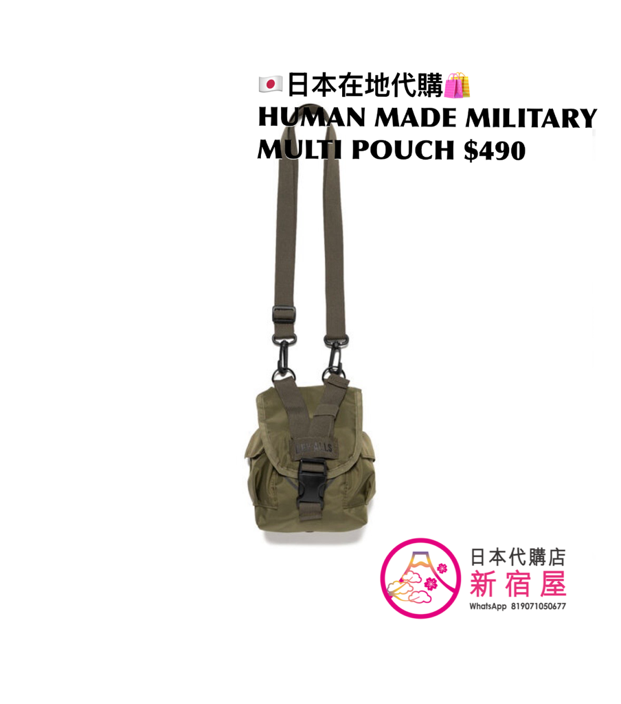 HUMAN MADE MILITARY BACKPACK/ MULTI POUCH/ POUCH MINI/ SHOULDER BAG/ POUCH