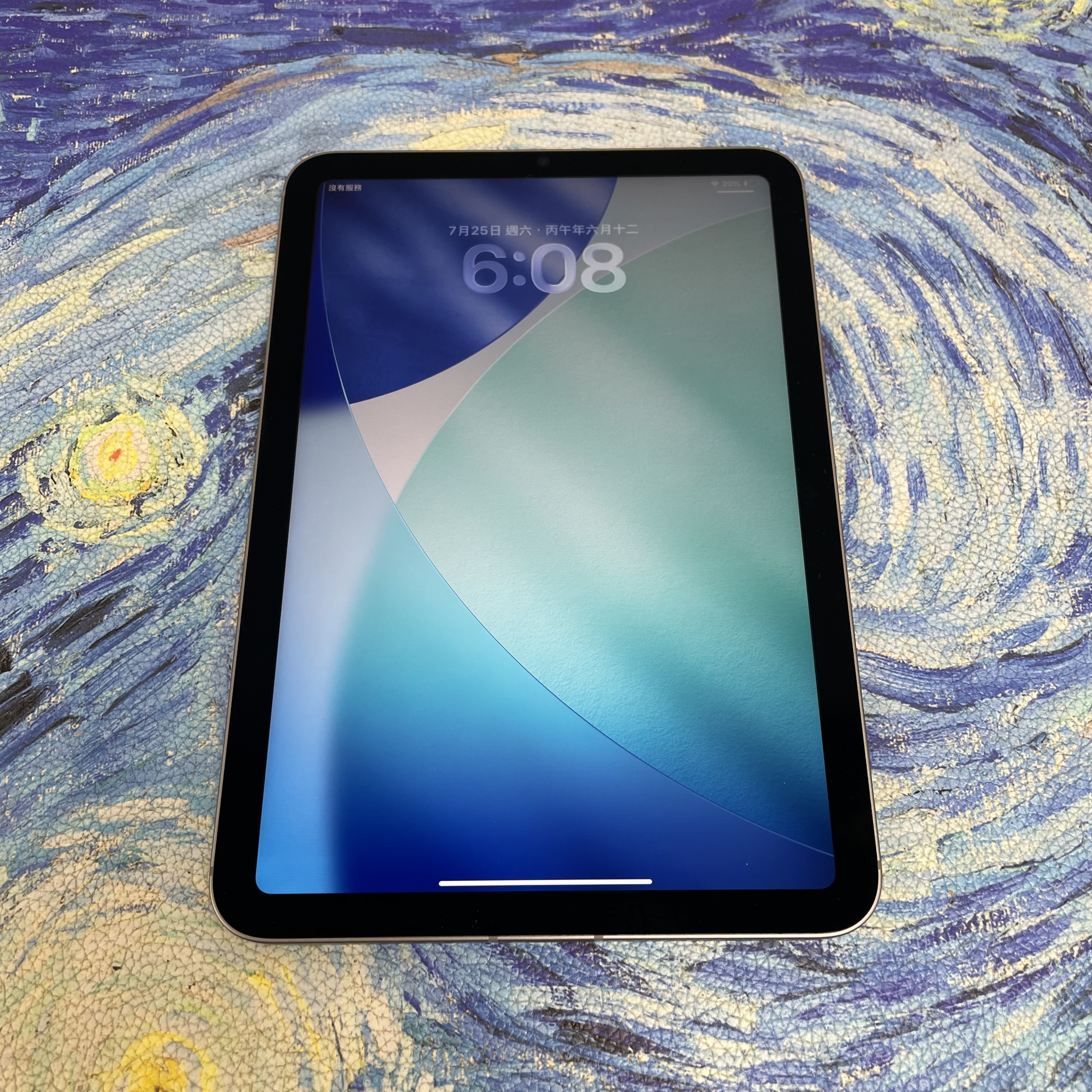 *7164 iPad mini 7 未使用品 128GB 5G版 灰色 gray