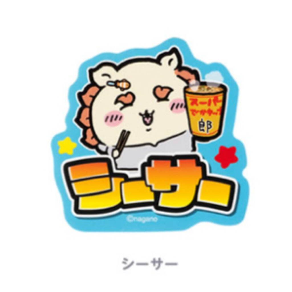 Chiikawa 貼紙｜預訂
