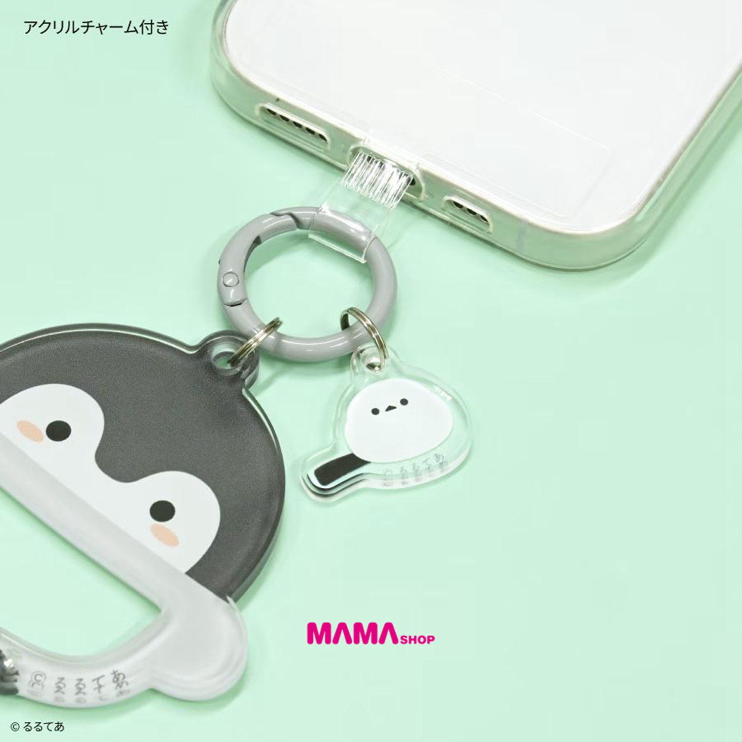 日本直送Koupen-chan 正能量企鵝多功能手機指環連登山扣