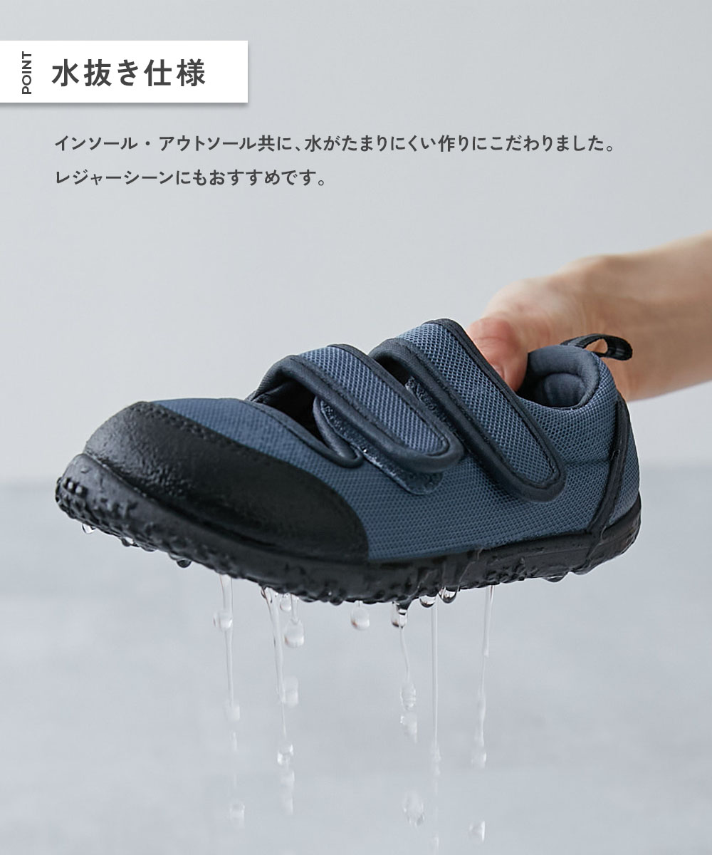 🆕【⭐訂購⭐】🇯🇵 日本直送 🌀Dev!rock水陸兩用 雙帶包腳戶外涼鞋［6款選］🌀[ELDA-0046][260505]