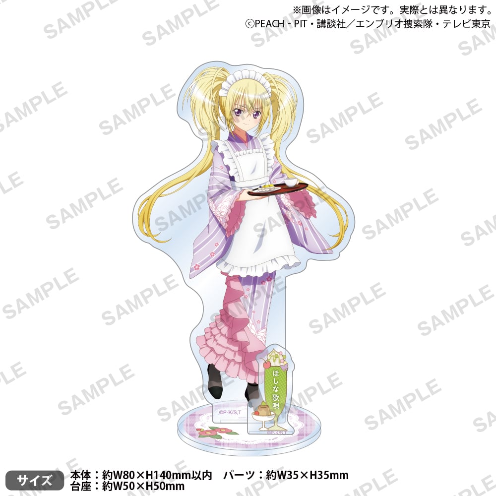守護甜心 Shugo Chara! 立牌 和風喫茶ver. #P-SCG0887 [bushiroad creative] (PRE-ORDER) [2026/05]