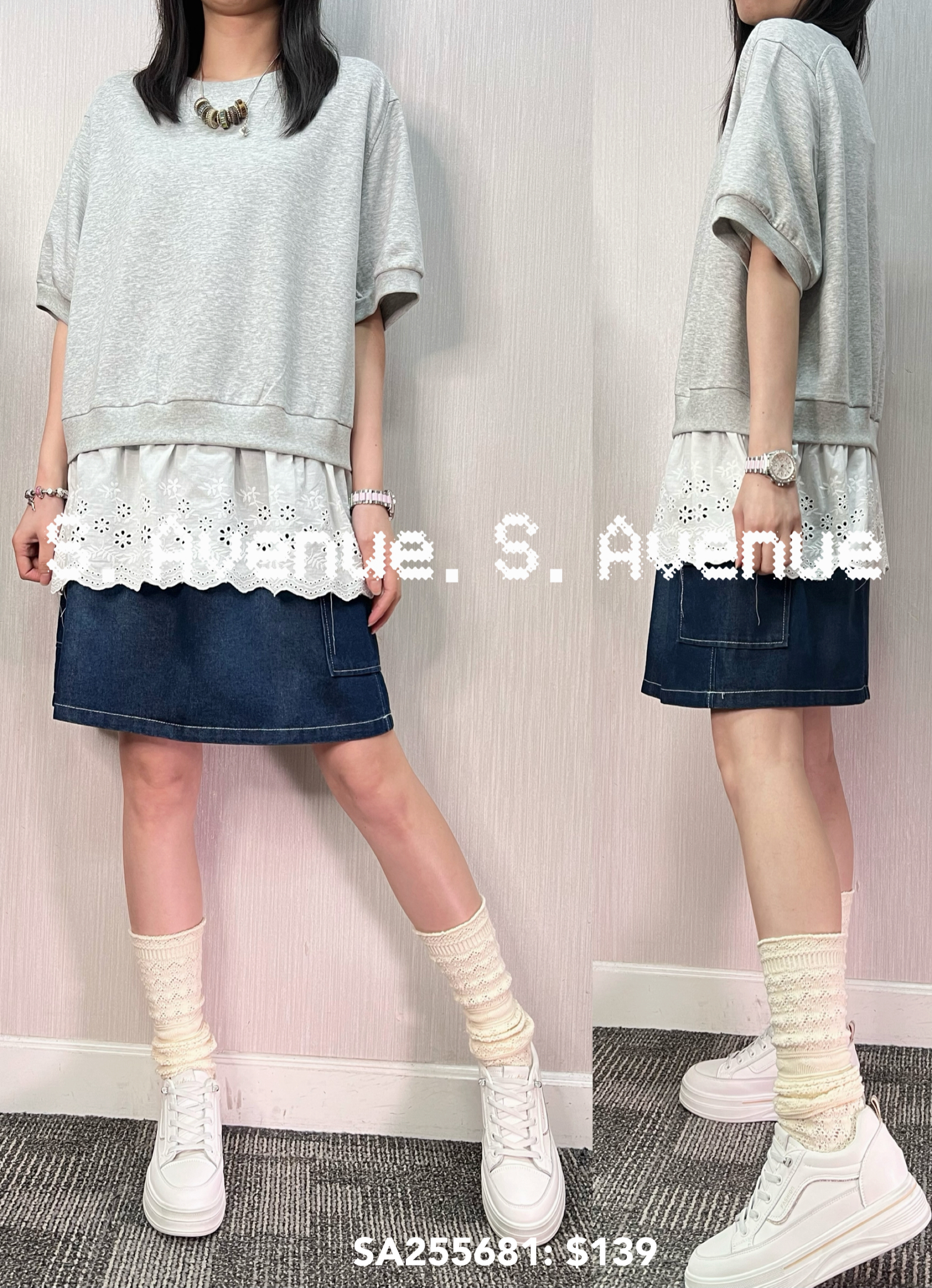 SA255681: 短袖淨色拼平紋棉lace