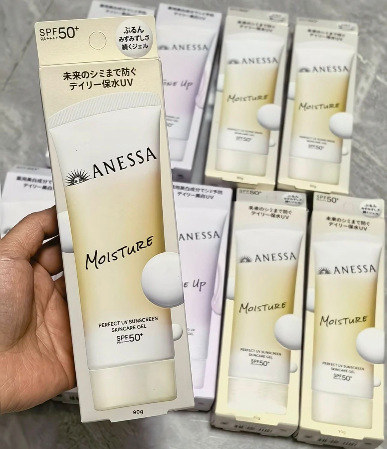 ANESSA 透明質酸水光日常防曬SPF50+ PA++++ 90g 