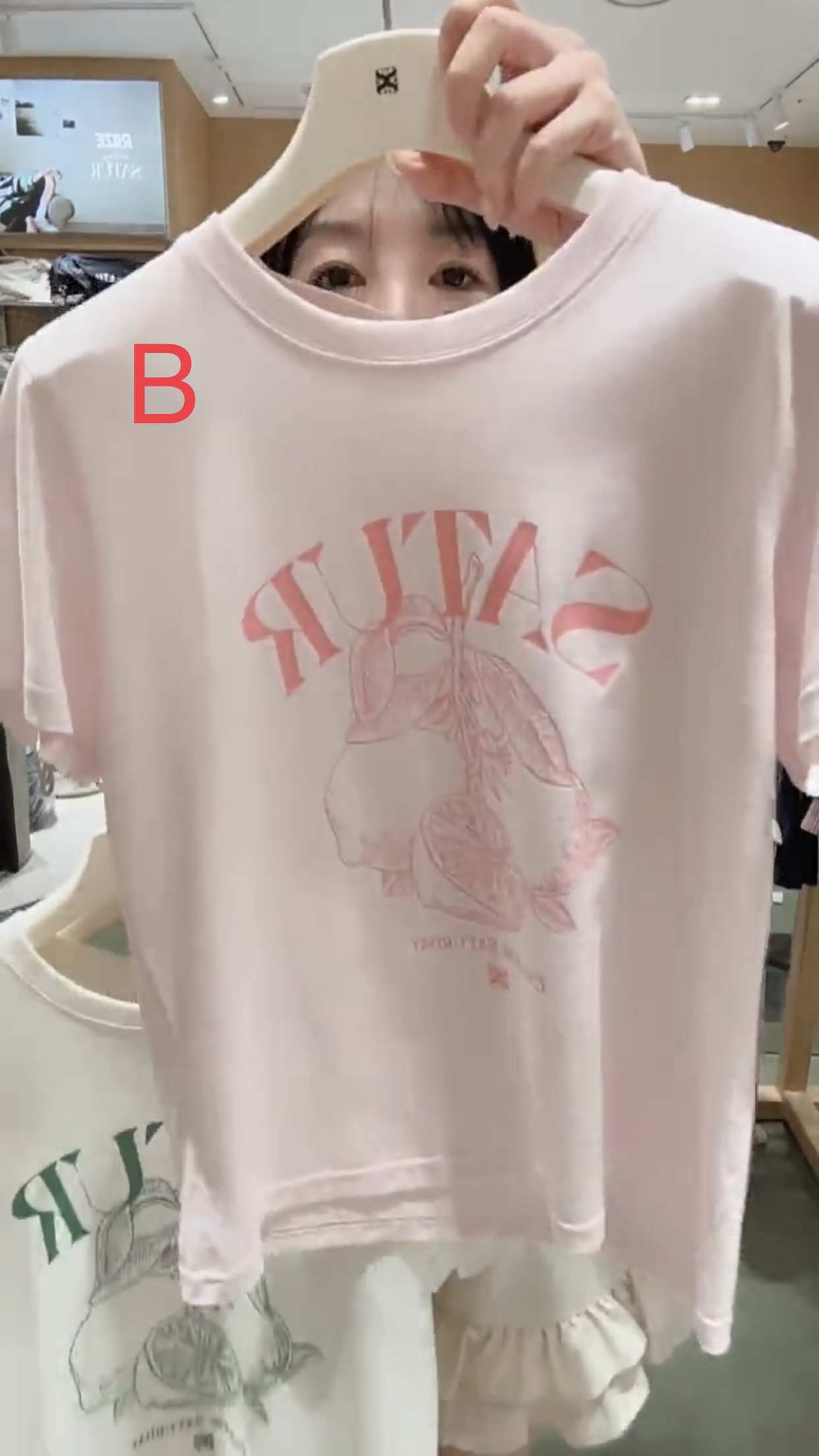 韓國人氣品牌Satur#ff3647