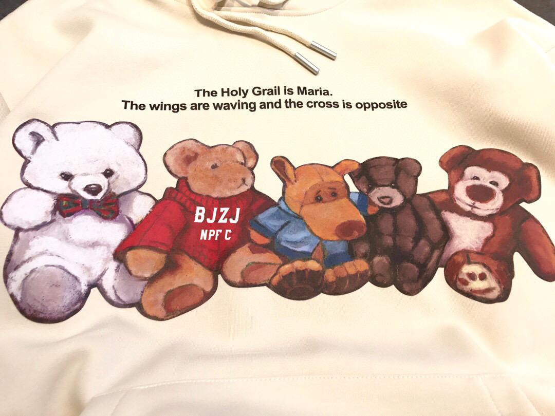 前後可愛五隻小熊連帽衛衣