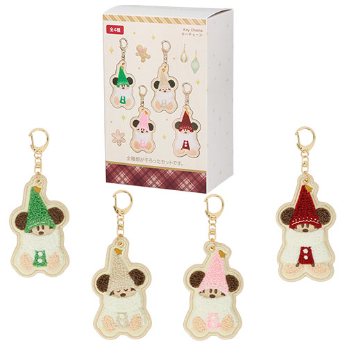 【預訂】TDR Merry Lil RingRing - 全套 charm