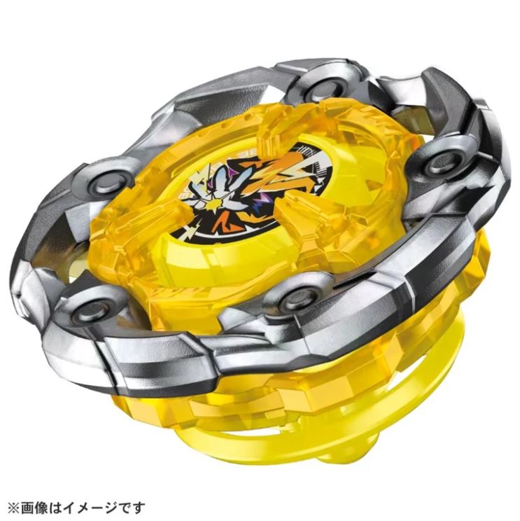  [限量預購] [7月中到貨] 爆旋陀螺 UX-03 補充包 魔導法杖 5-70DB (8202607914495)