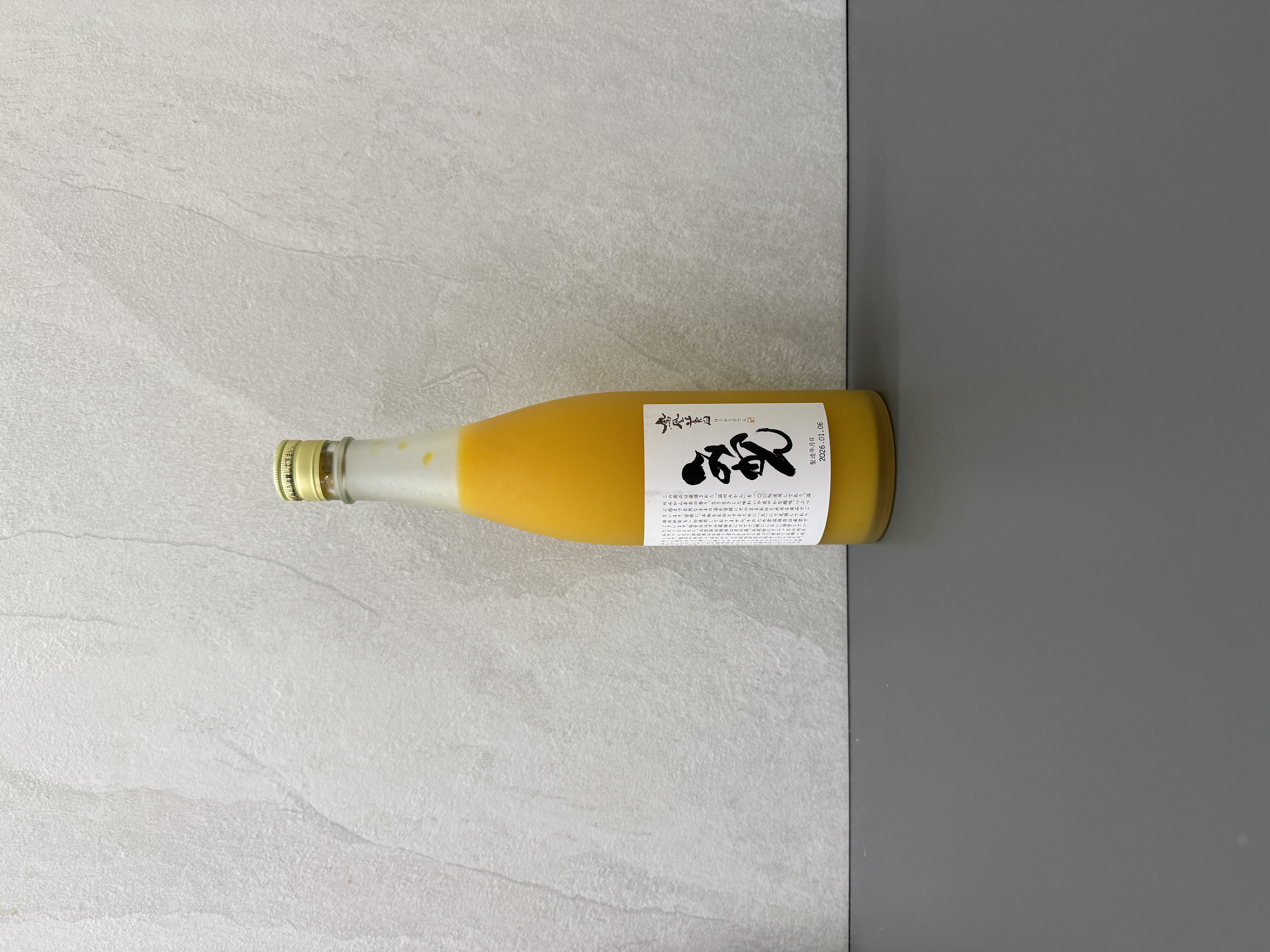 鳳凰美田 蜜柑酒 720ml