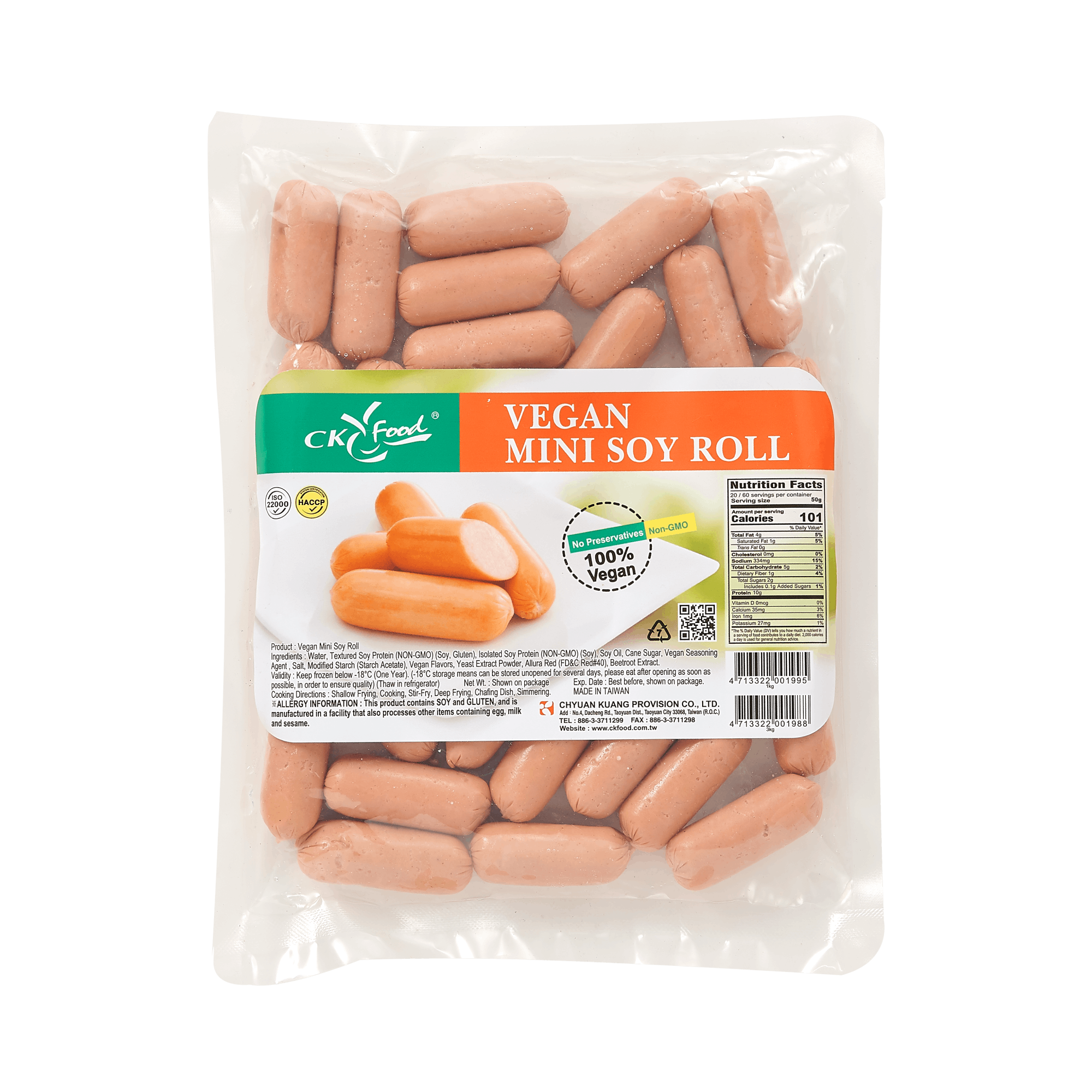 CKFOOD-QQ腸(純素) 300g/ Vegan Mini Soy Roll 300g