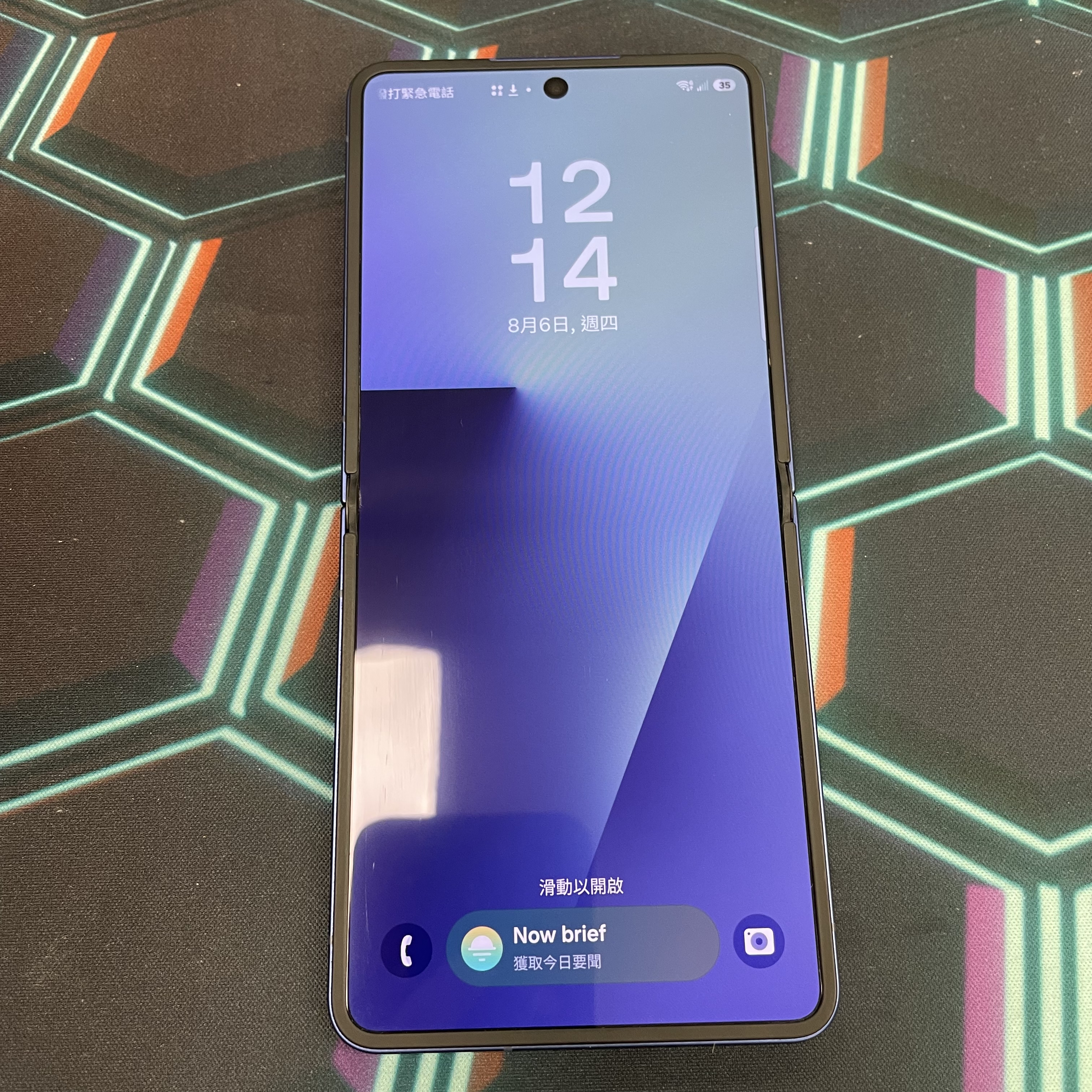 *7206 Galaxy Z Flip 7 勁靚機 12+512GB 藍色 blue