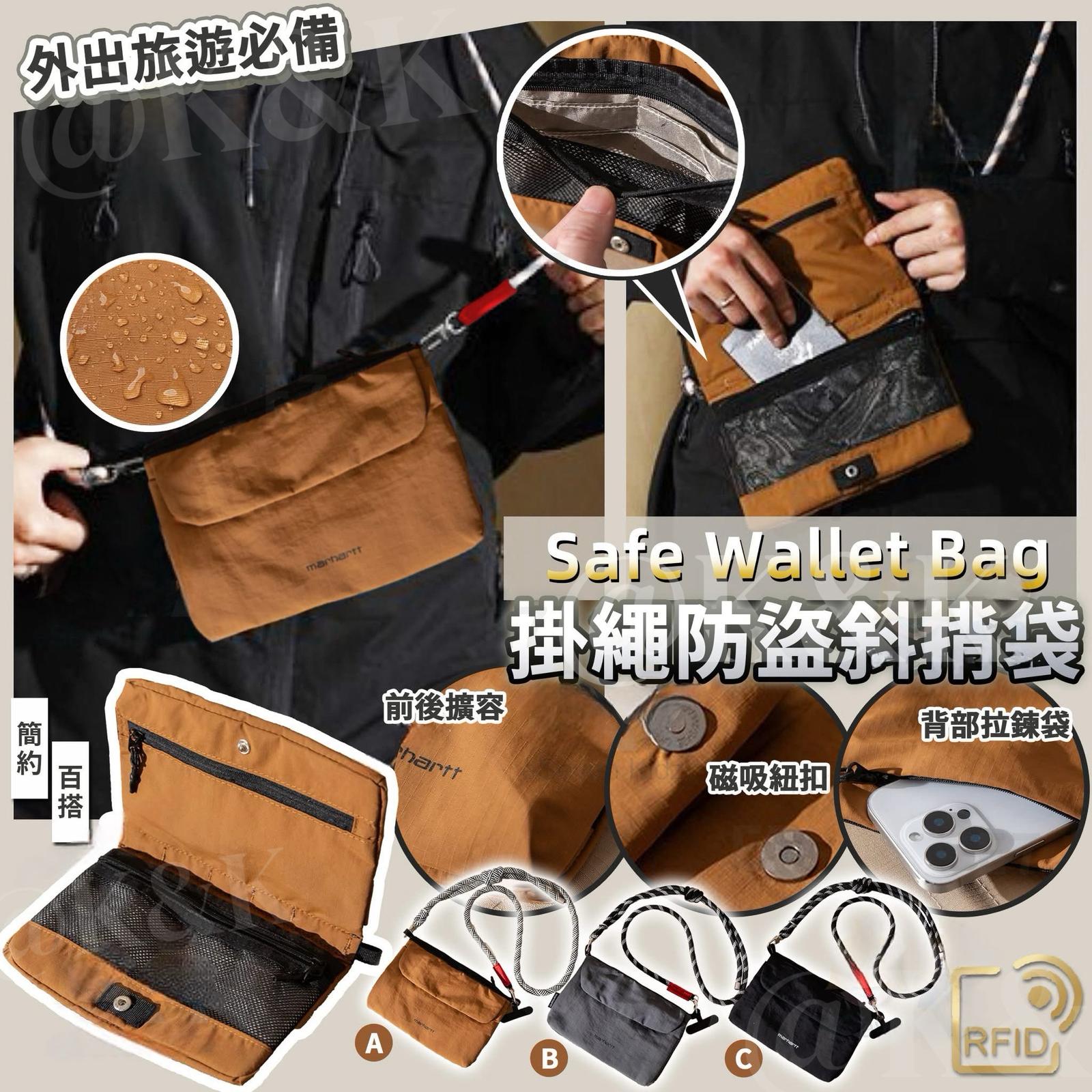 $76隻。2隻起$68隻。旅行/露營神隊友