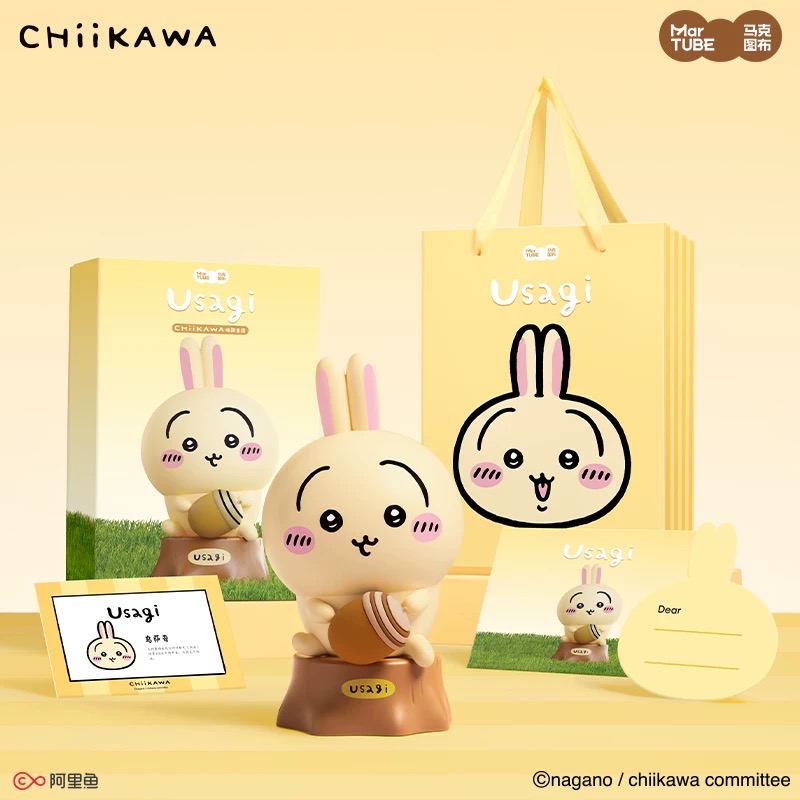 📦訂購 MarTube 馬克圖布 Chiikawa 吉伊卡哇 音箱 藍牙喇叭