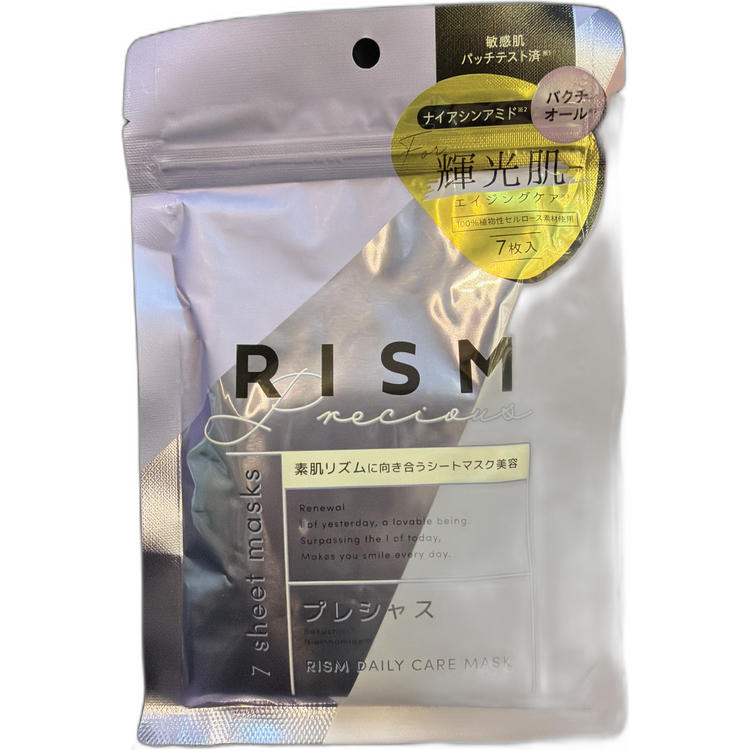 Rism 敏感肌面膜