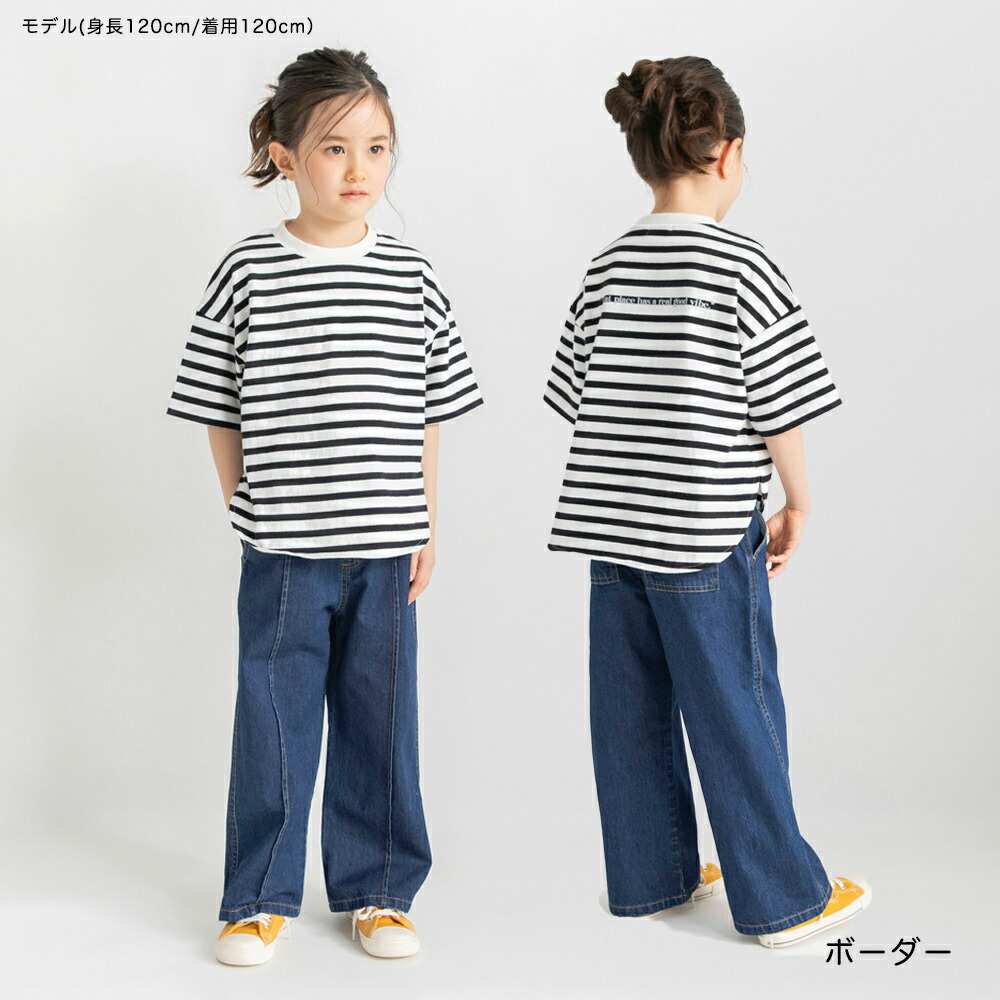 🆕【⭐訂購⭐】 🇯🇵日本直送🌀弧形開衩下擺 寬鬆簡約 短袖T恤［4款選］🌀[ELCA-0033][260325]