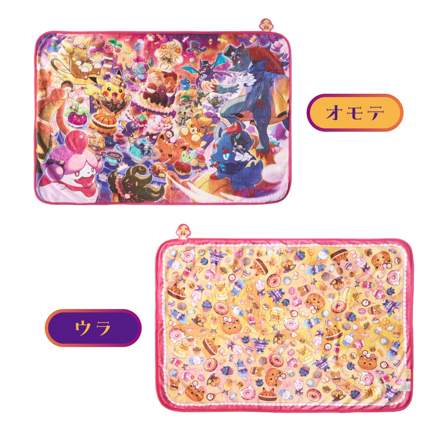 🌸 【預訂】Blanket - Pokémon Magic Hour Illusion!