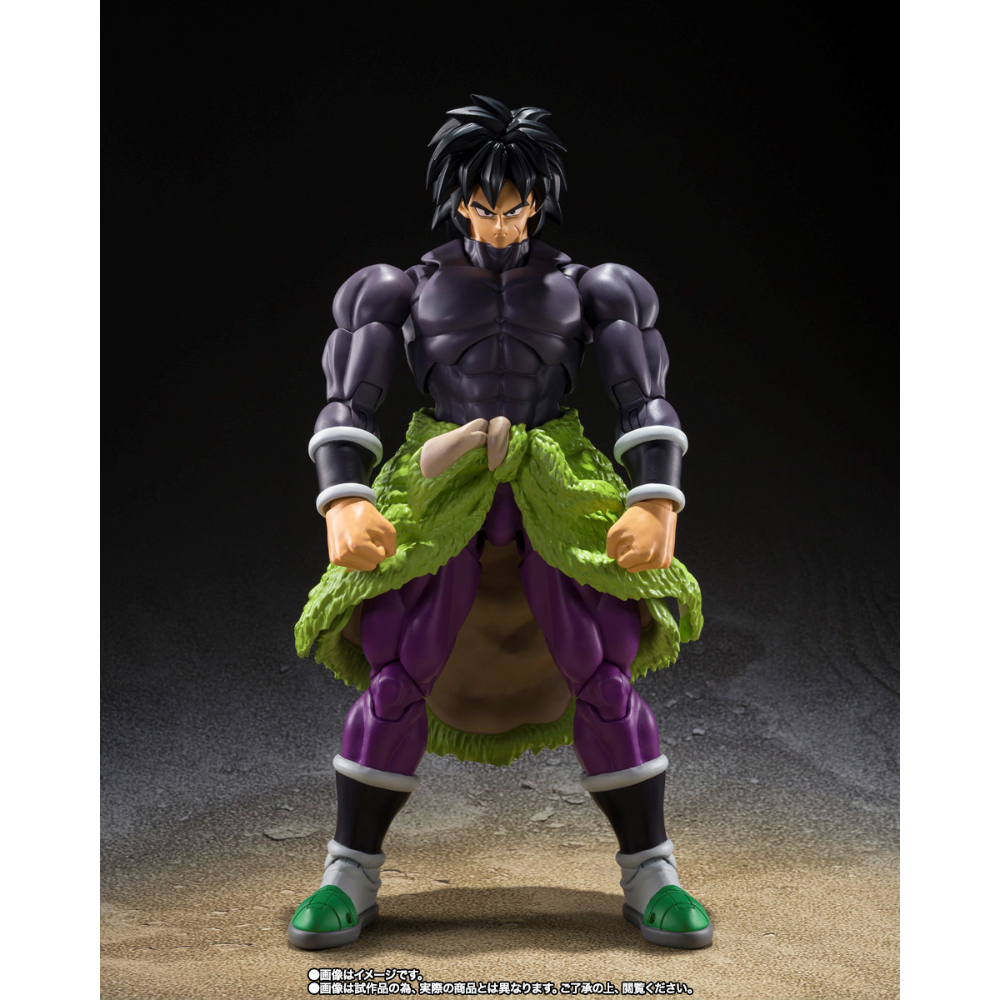SHF Dragon Ball Super Hero Broly