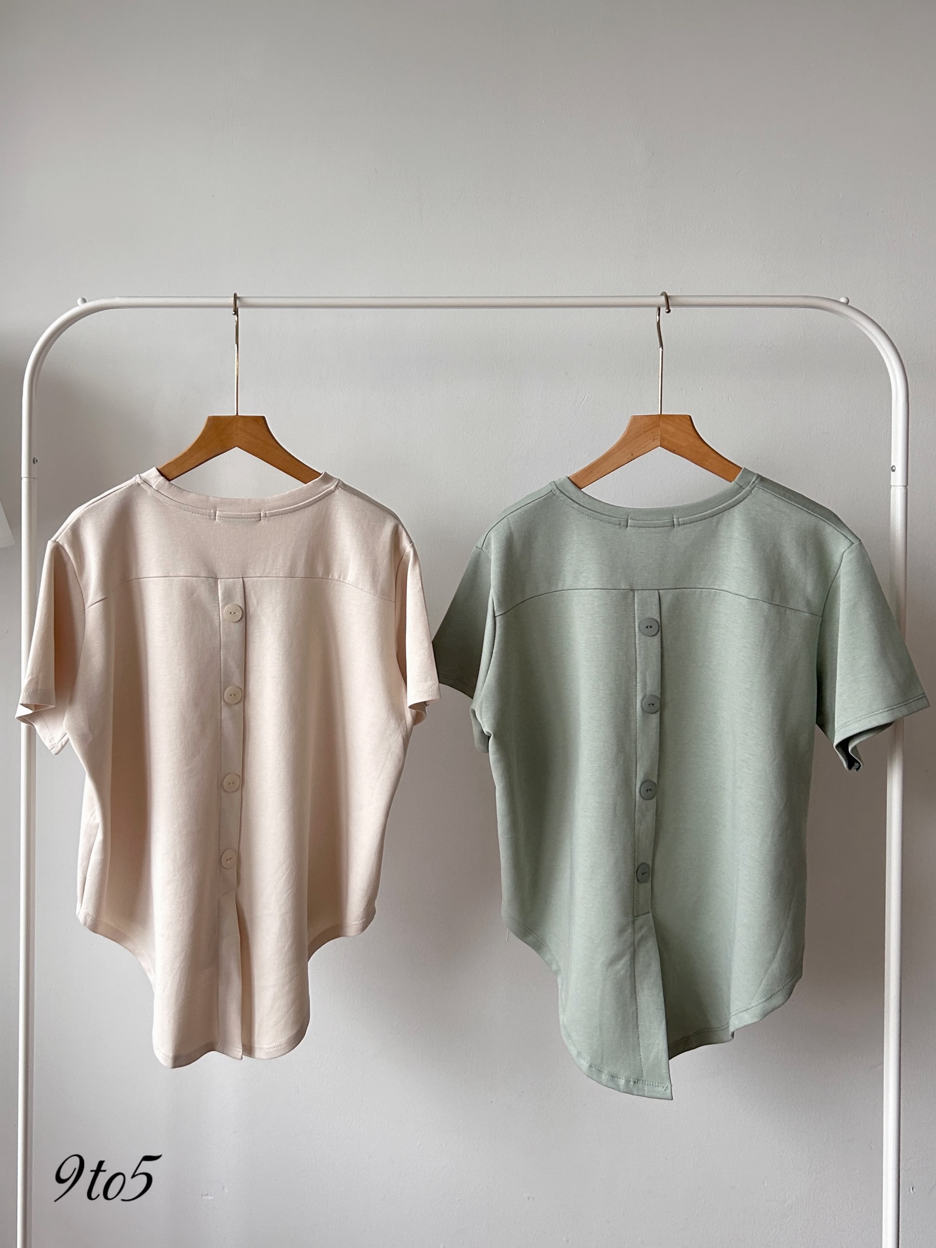 T4393 Oversized Button Tee - 4 Colors 