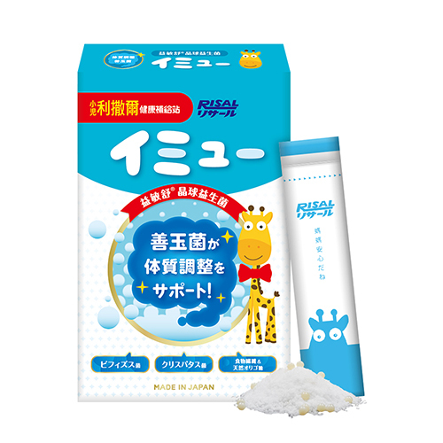 小兒利撒爾 RISAL 益敏舒 晶球益生菌 (28入 / 7包) - 1盒 - 現貨