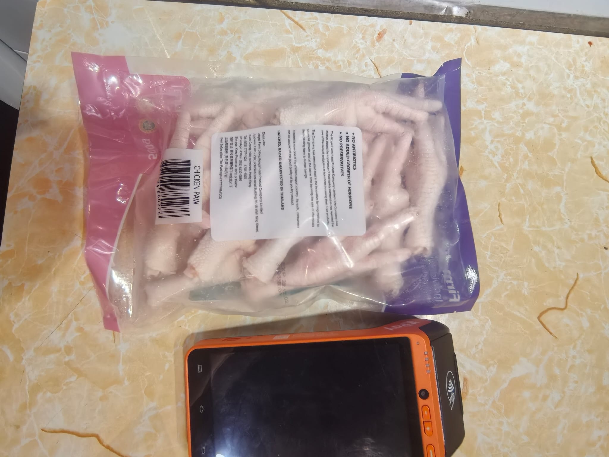 泰國無激素雞爪