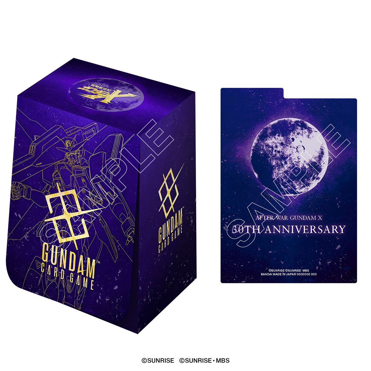 (預訂訂金 $200) (總價 $590) (魂限) Bandai Gundam Card Game Premium Goods Set -After War Gundam X- [PB04] 高達卡牌遊戲 豪華配件套裝 機動新世紀高達X [PB-04] (行版) 