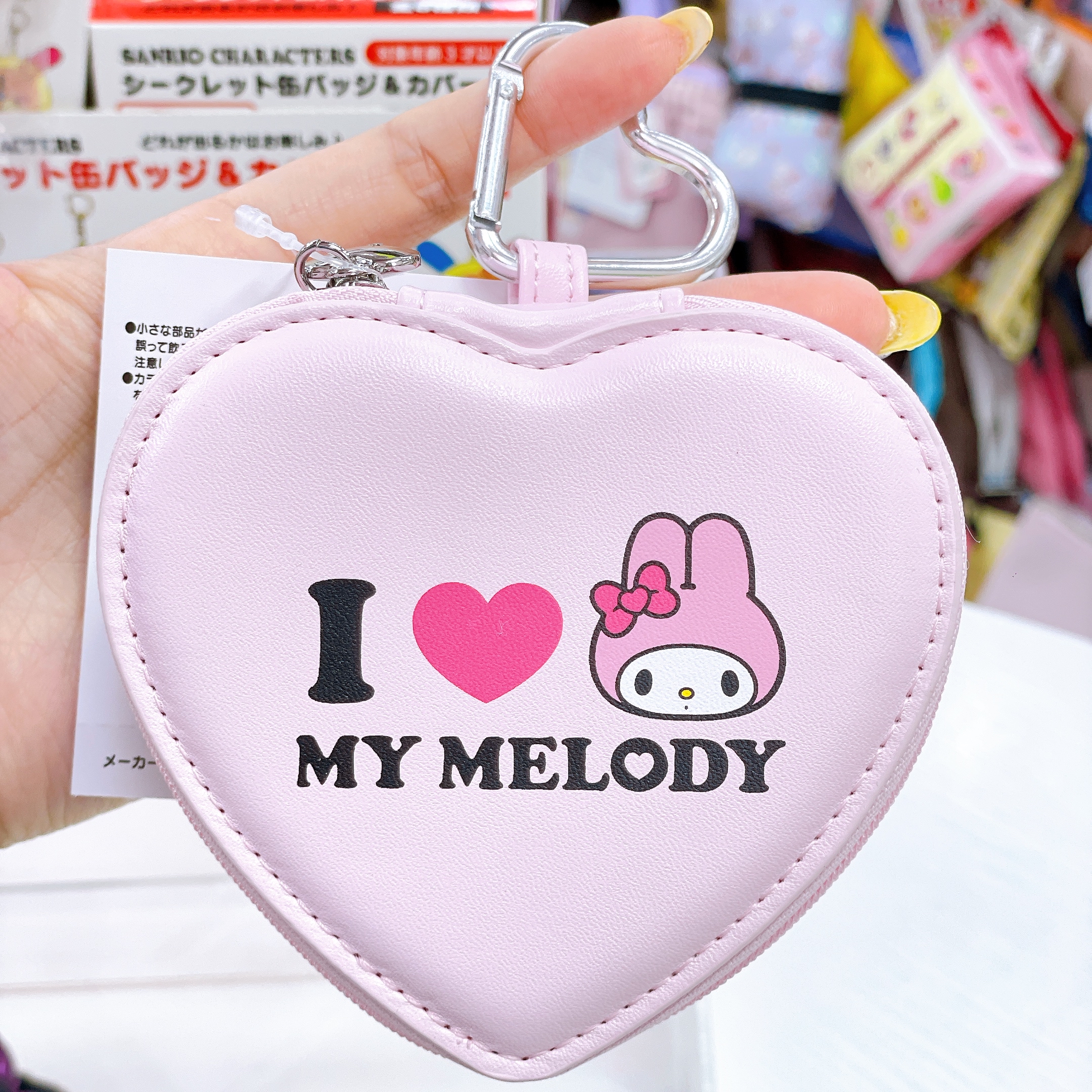 日本直送新款 I love Sanrio characters 系列 