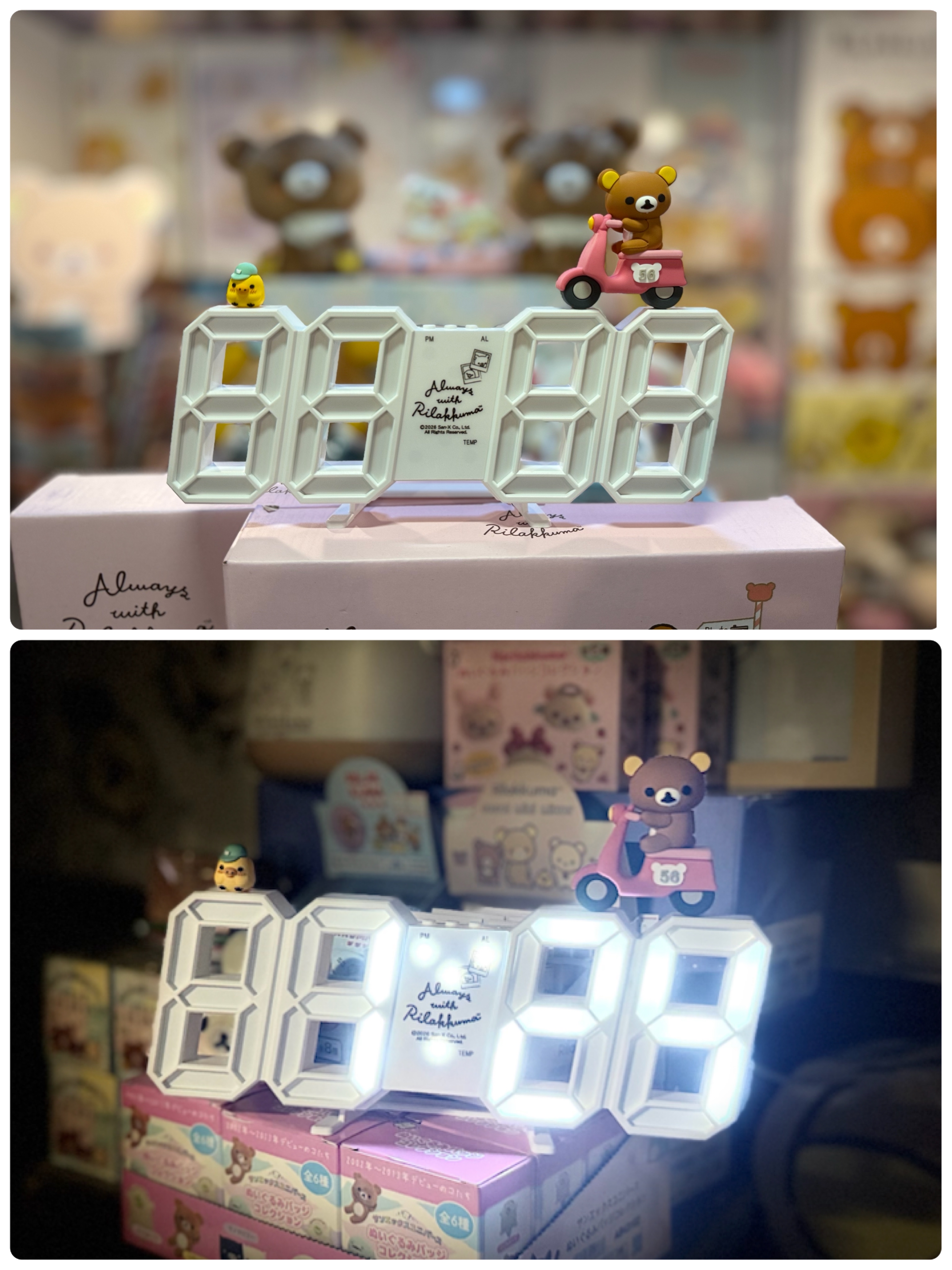《現貨》全新台灣限定rilakkuma數字電子鐘