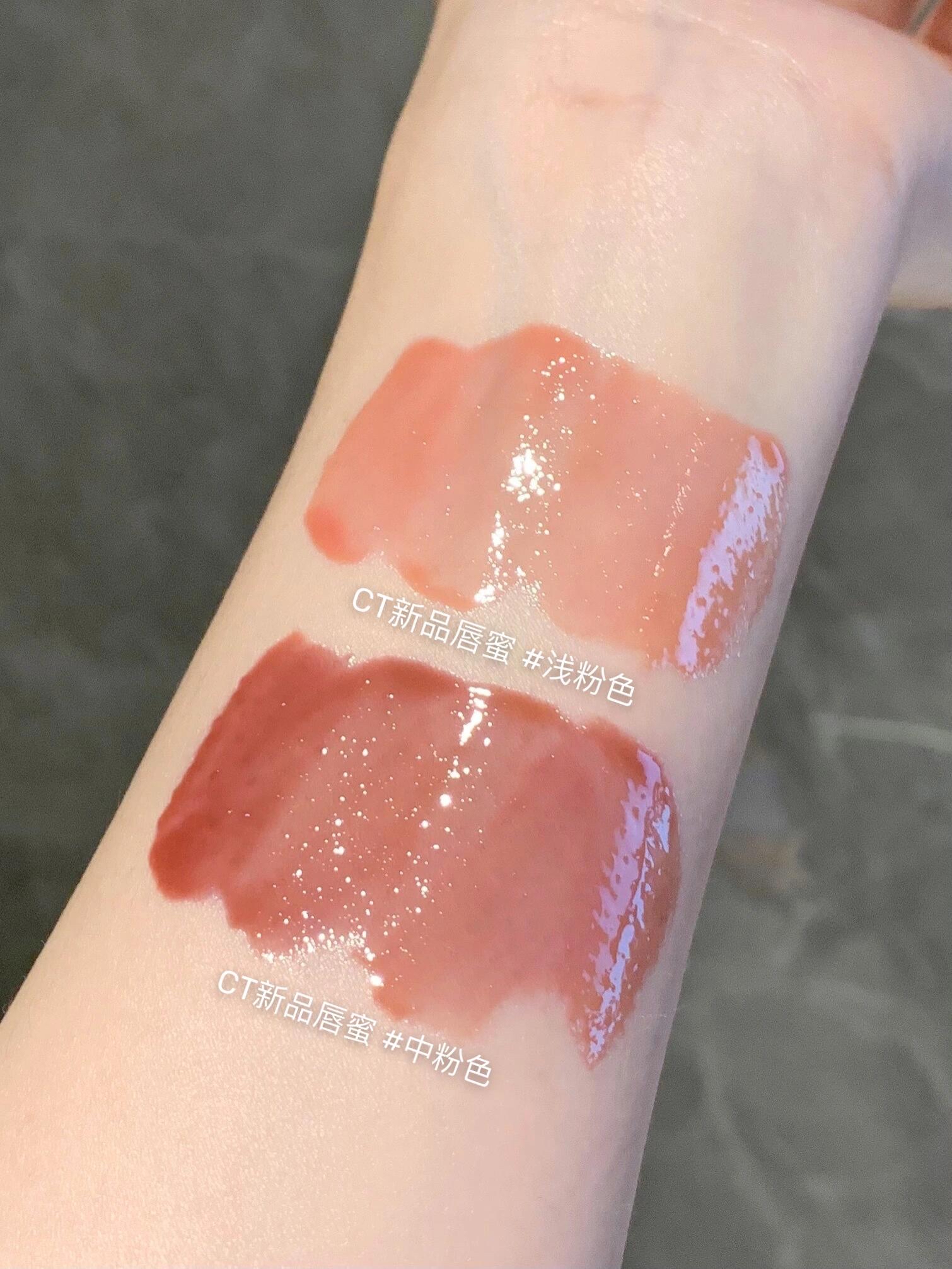 無盒抵用! 🔥一秒豐唇變玻璃嘴 Charlotte Tilbury CT PILLOW TALK BIG LIP PLUMPGASM 夢幻豐感唇蜜 